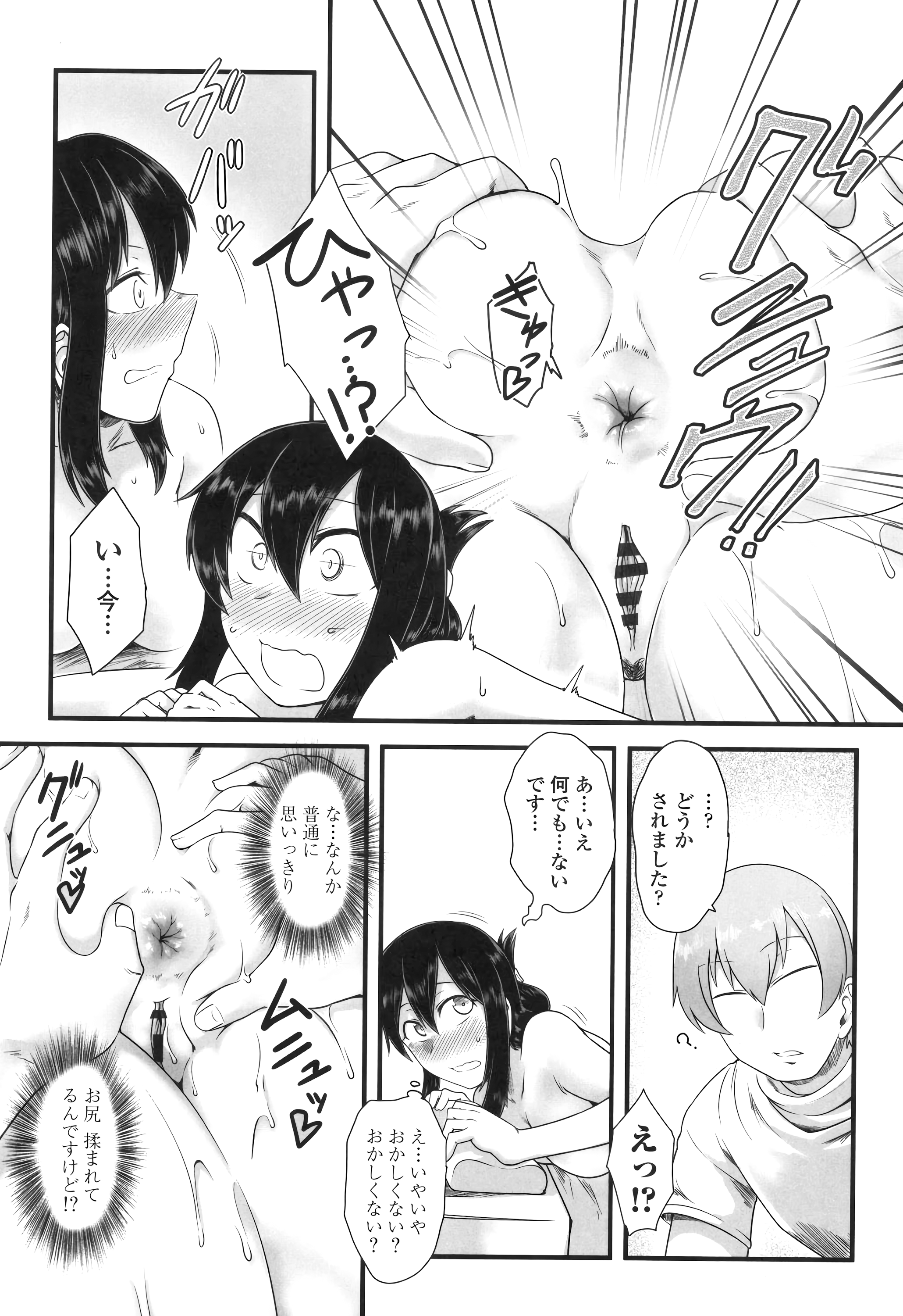 124