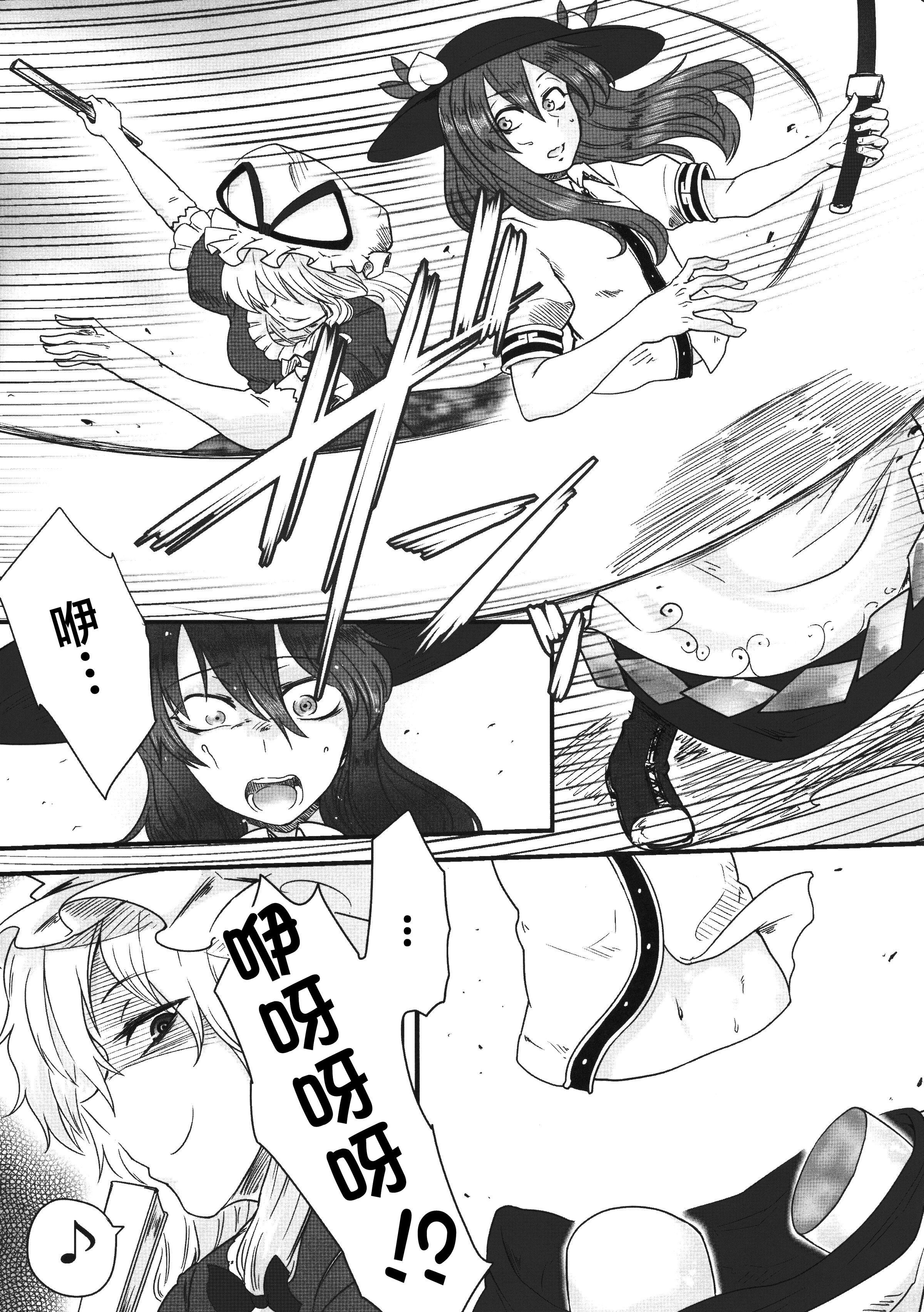 05
