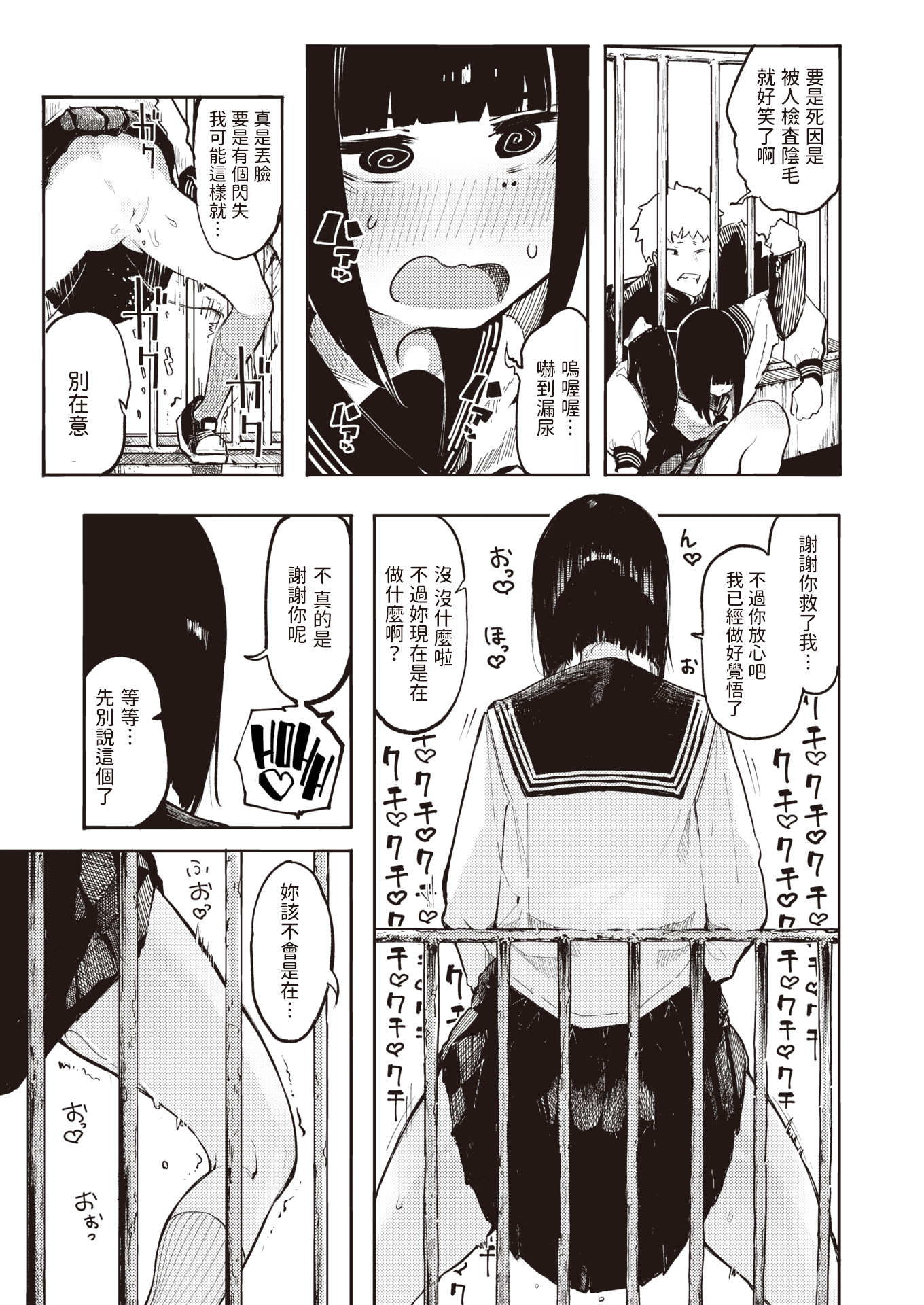 035