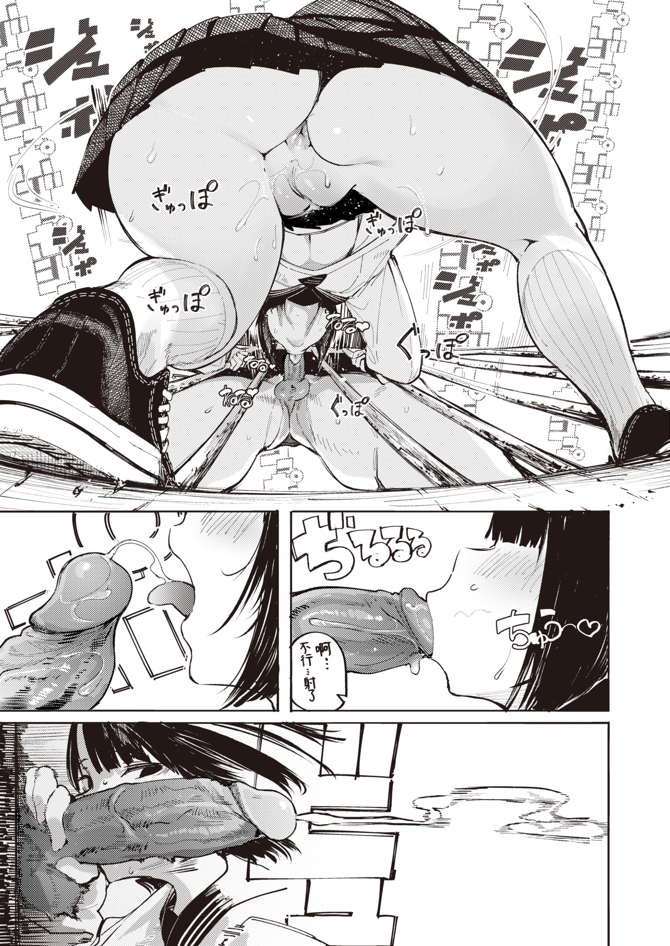 041