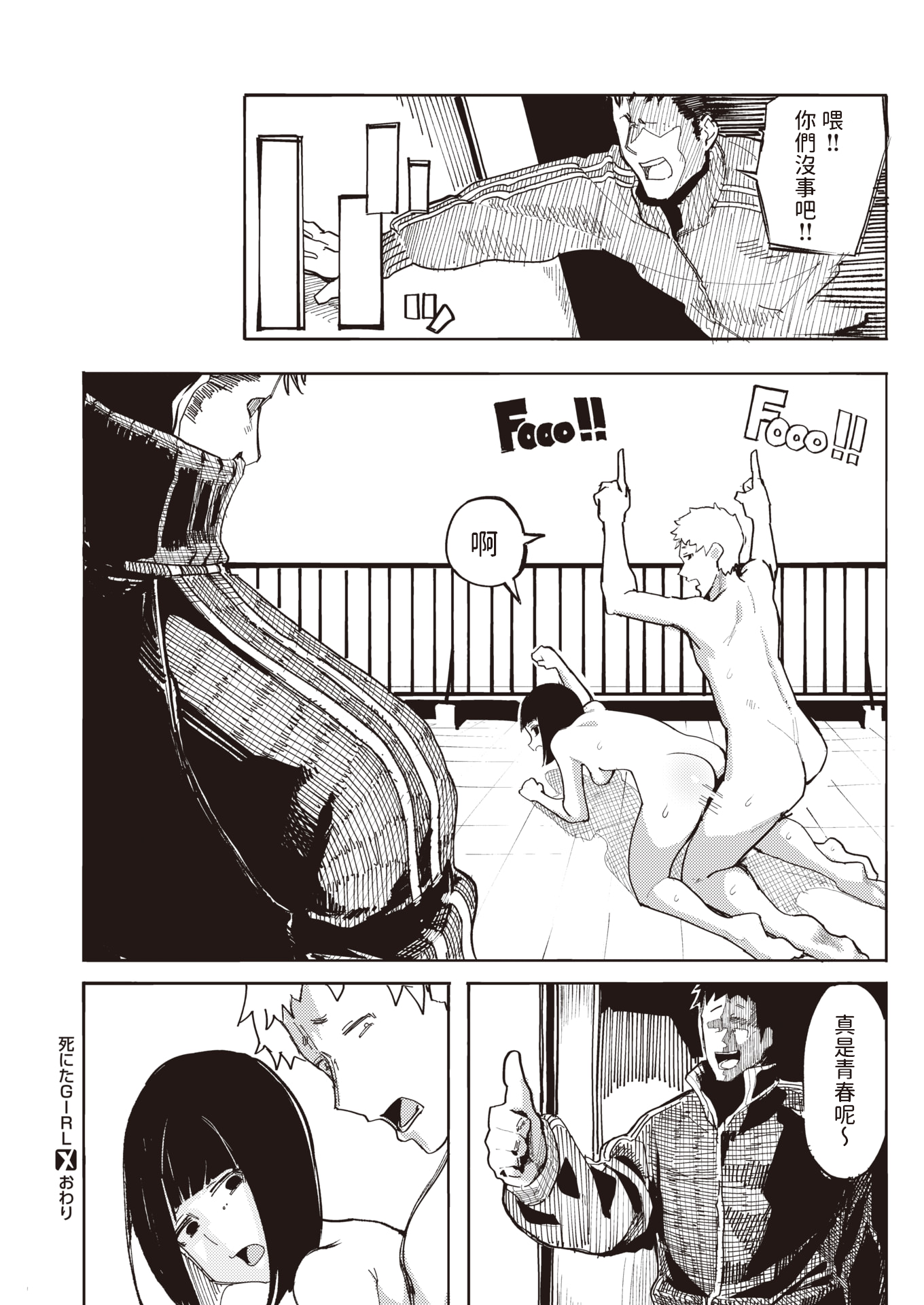 050