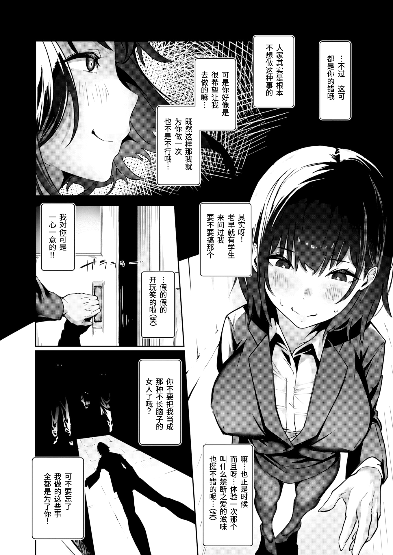 080