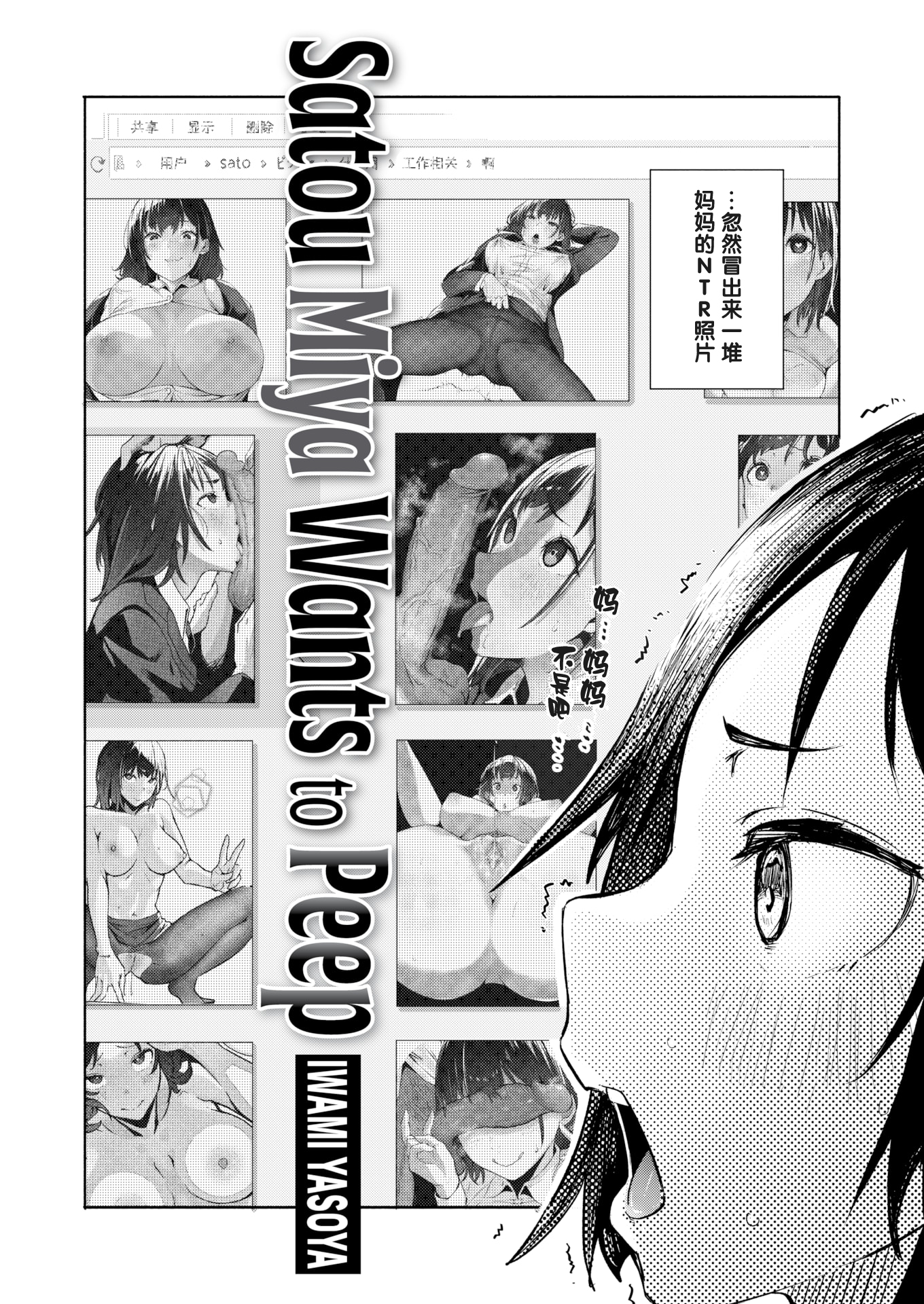 102