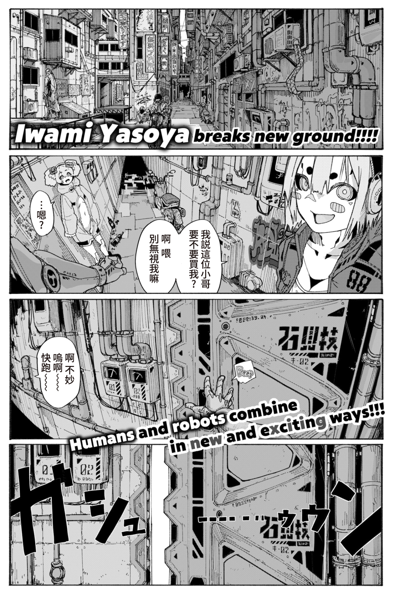 135