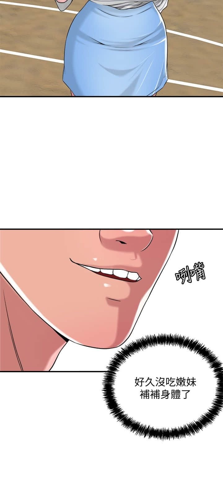 0103