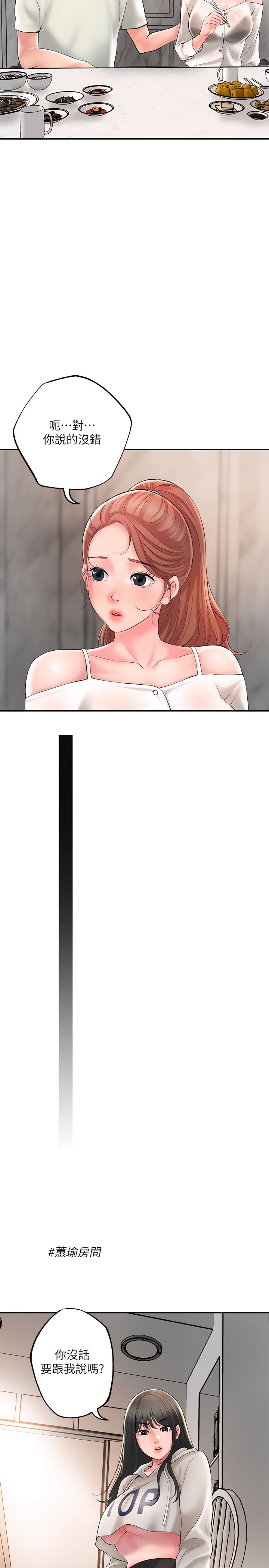 1567