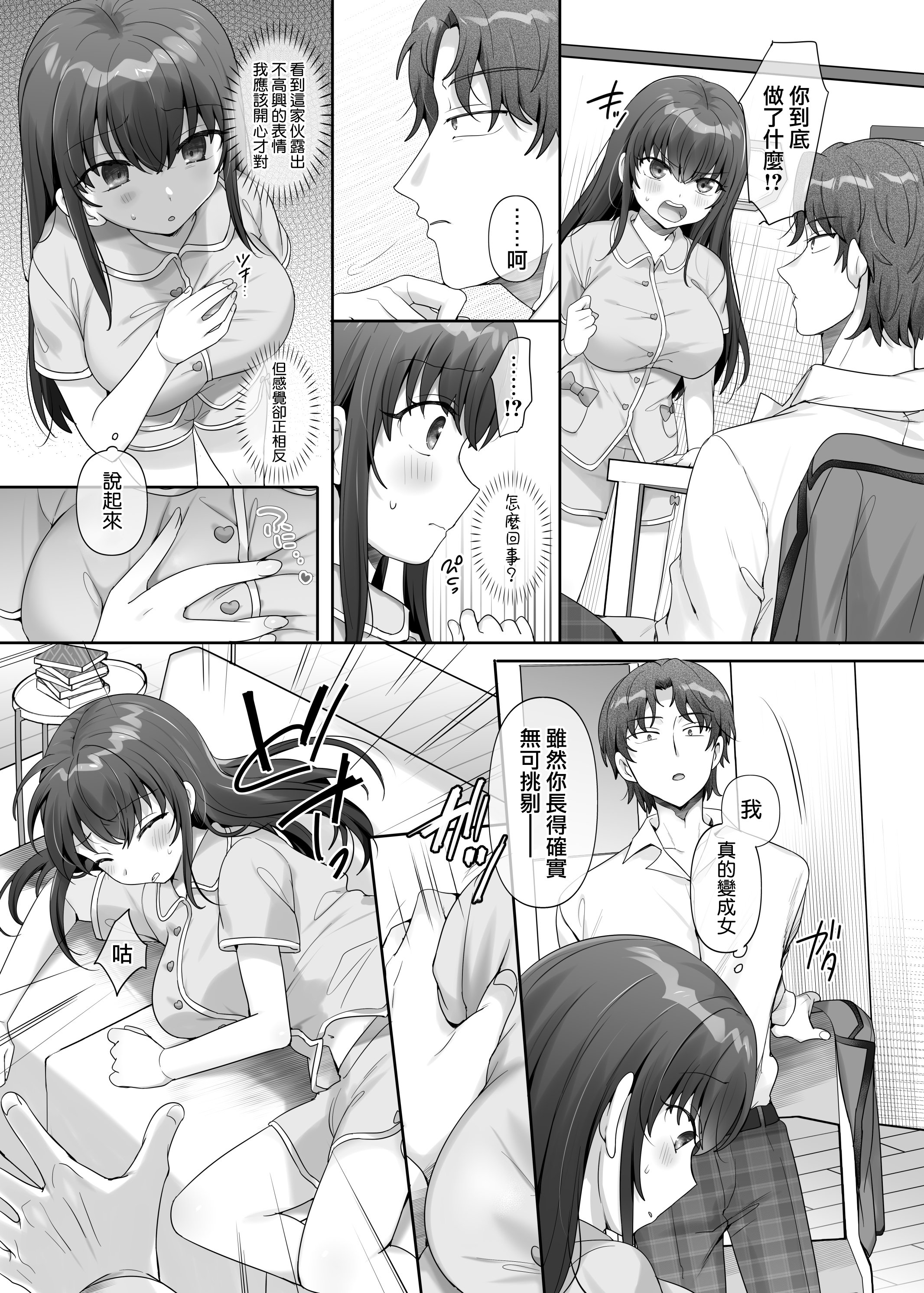 09