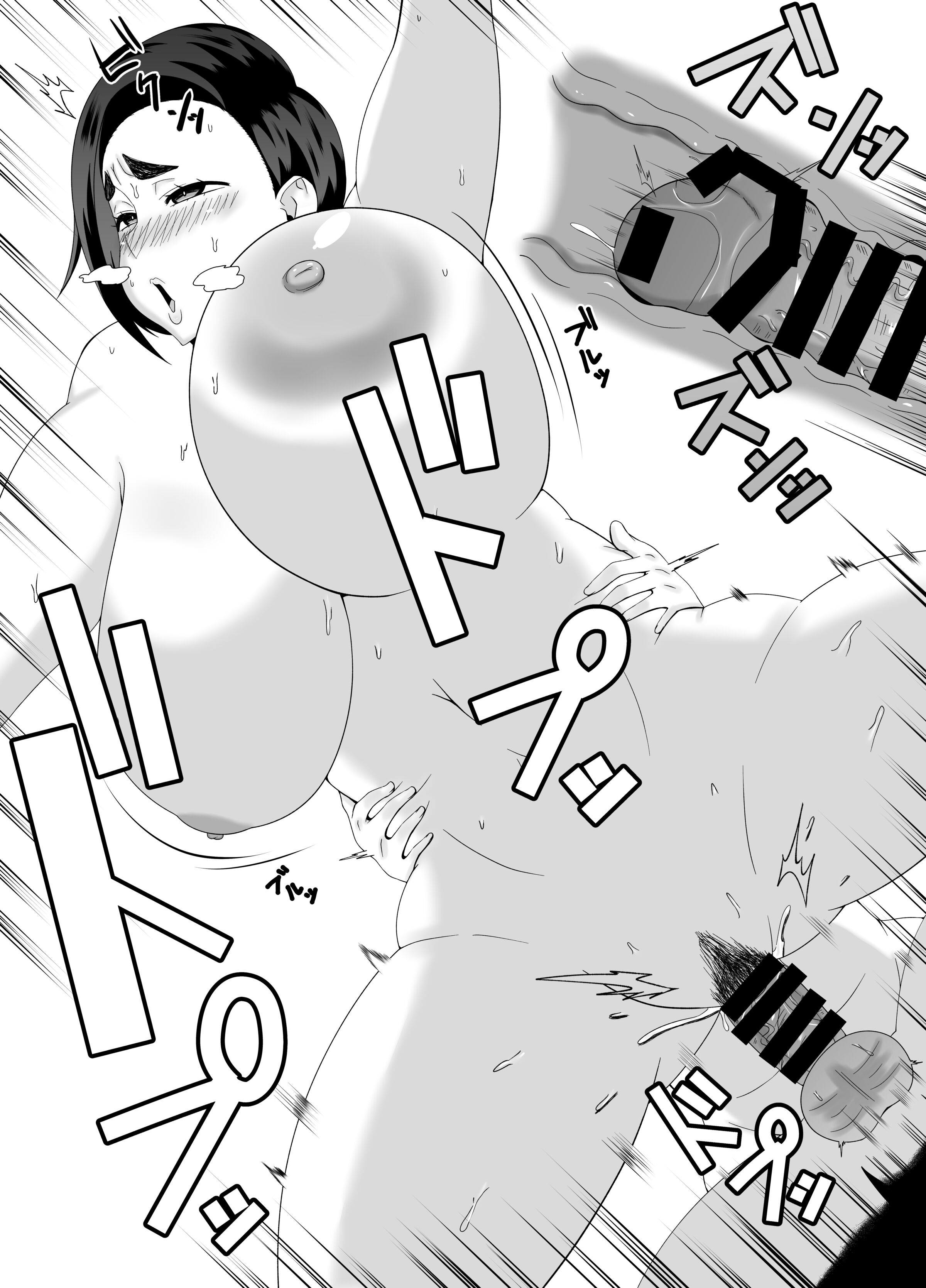 39