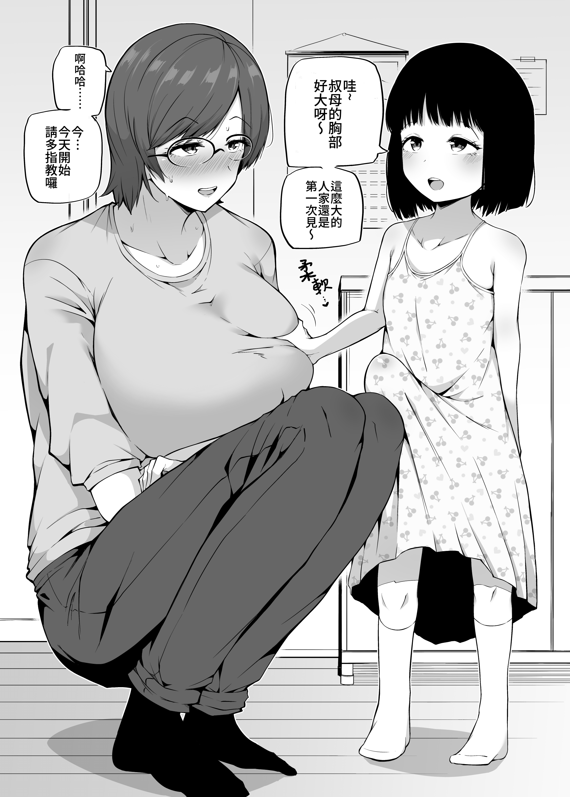 01