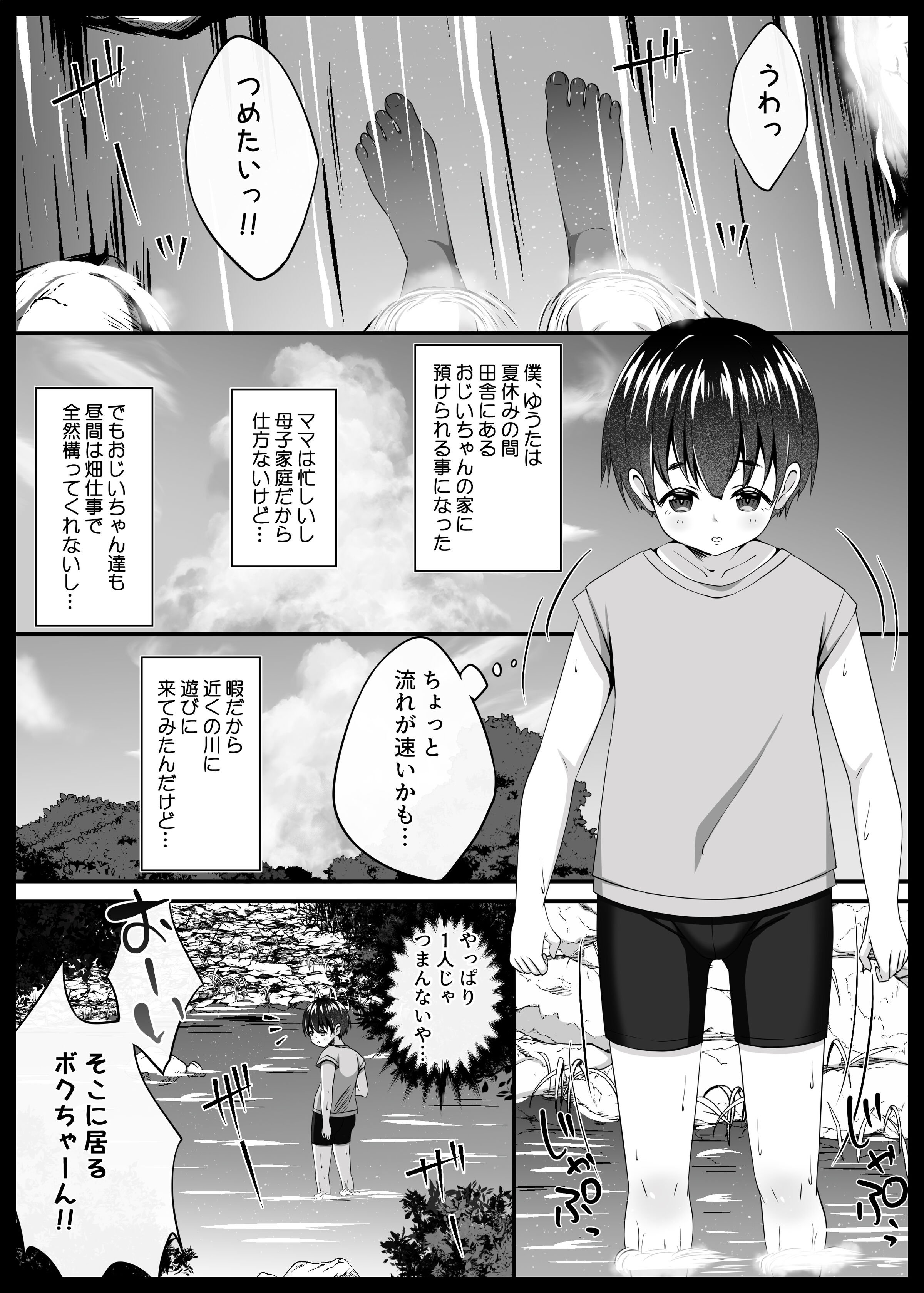 04