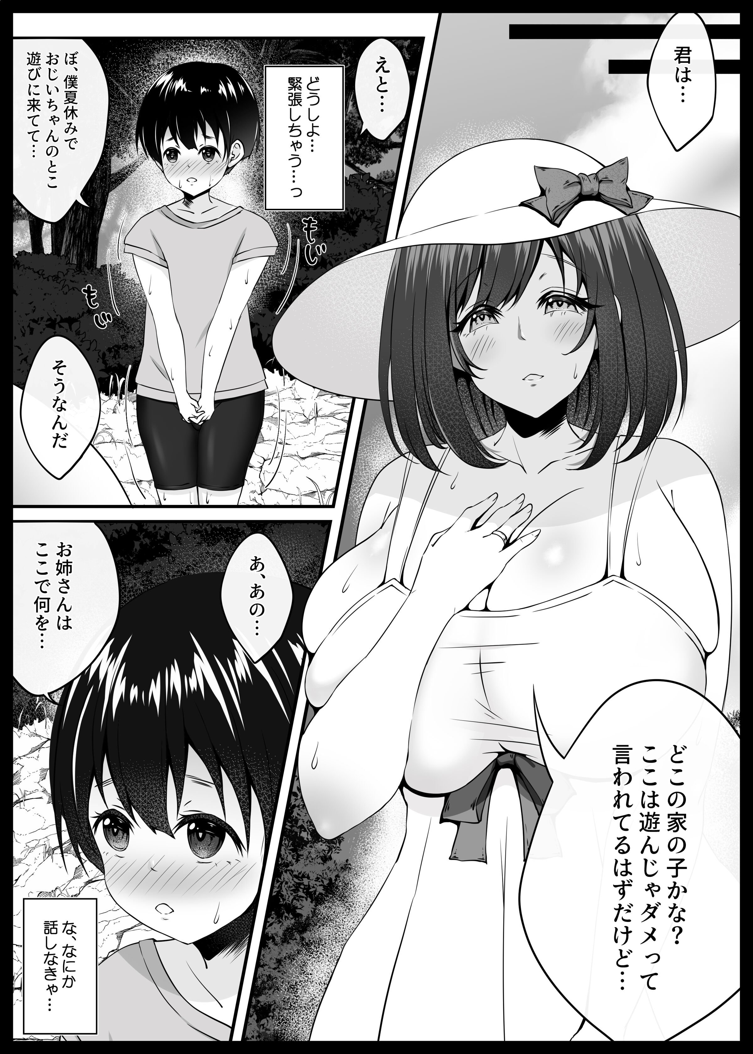 06