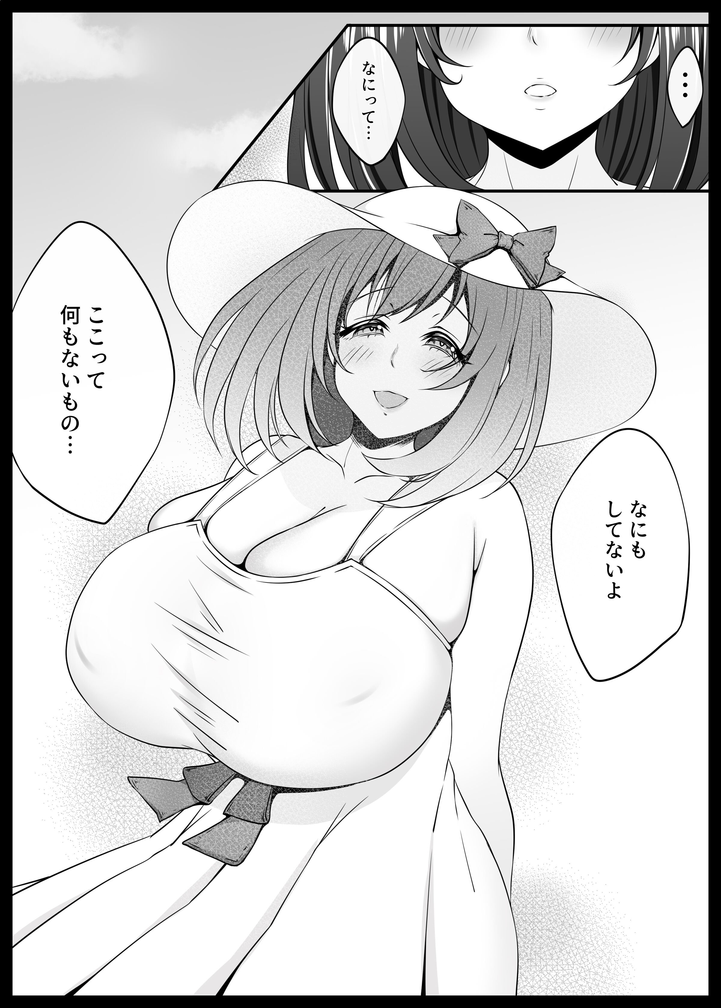 07
