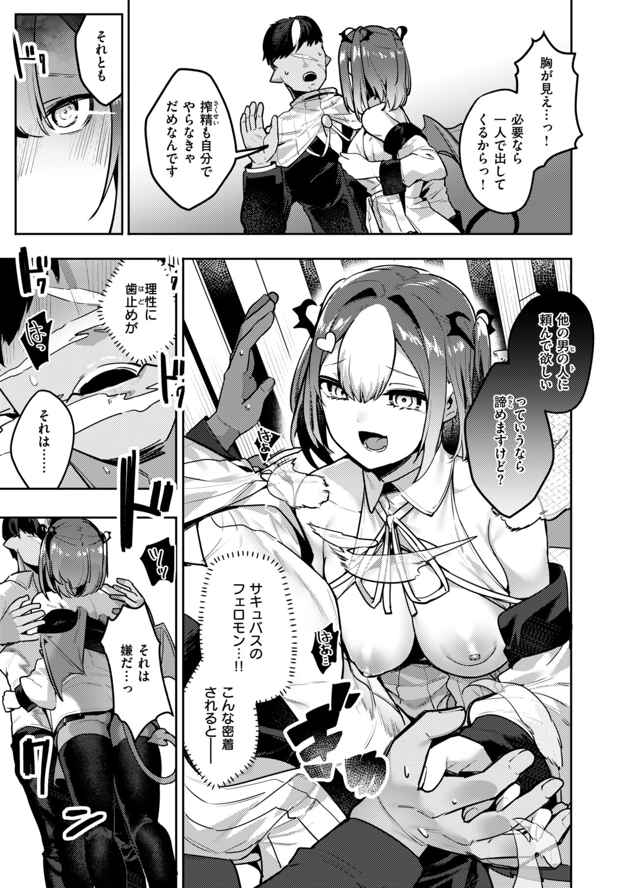36