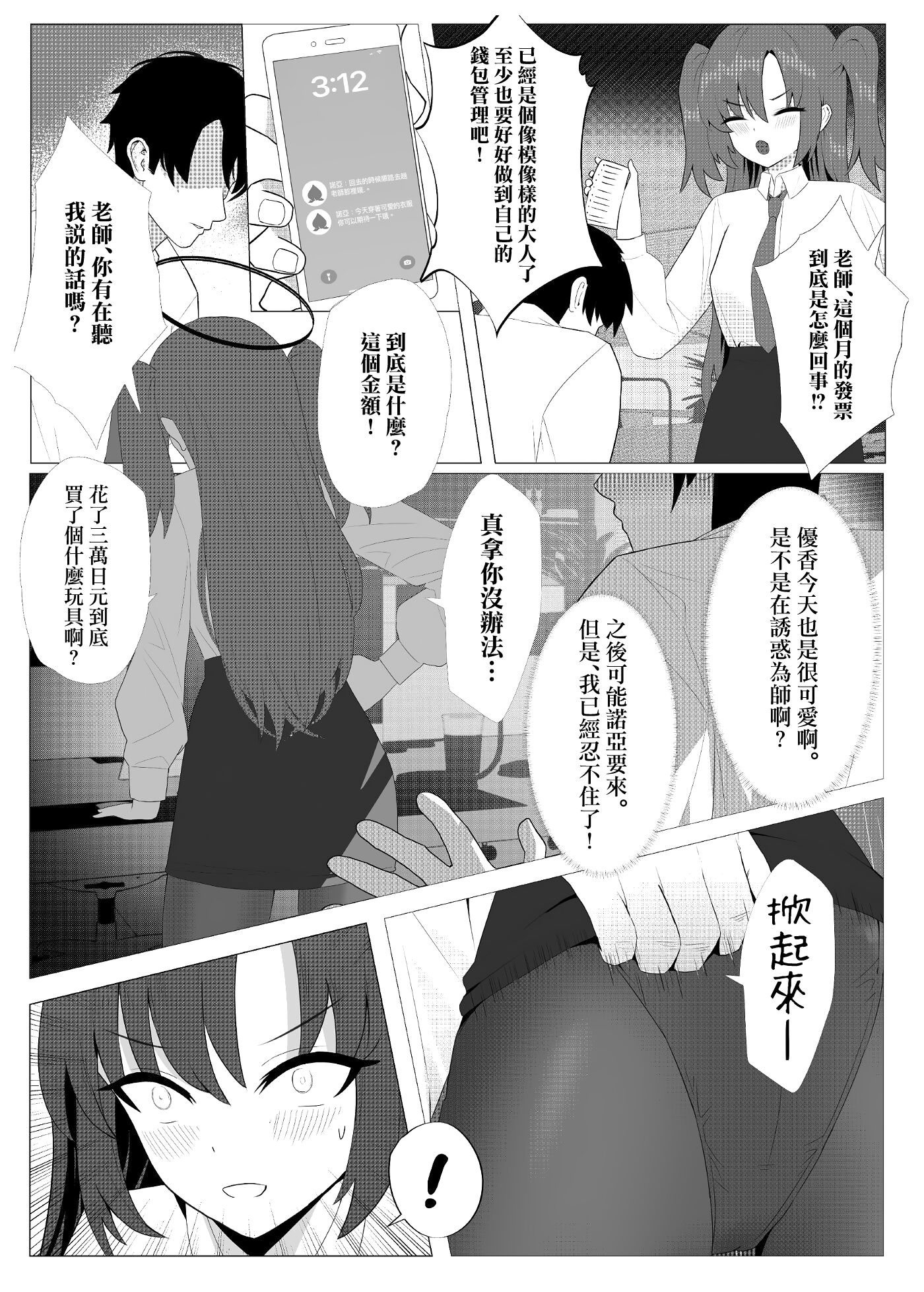 05
