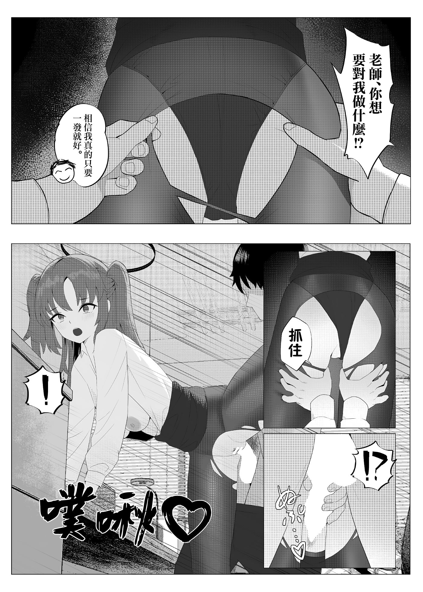 06