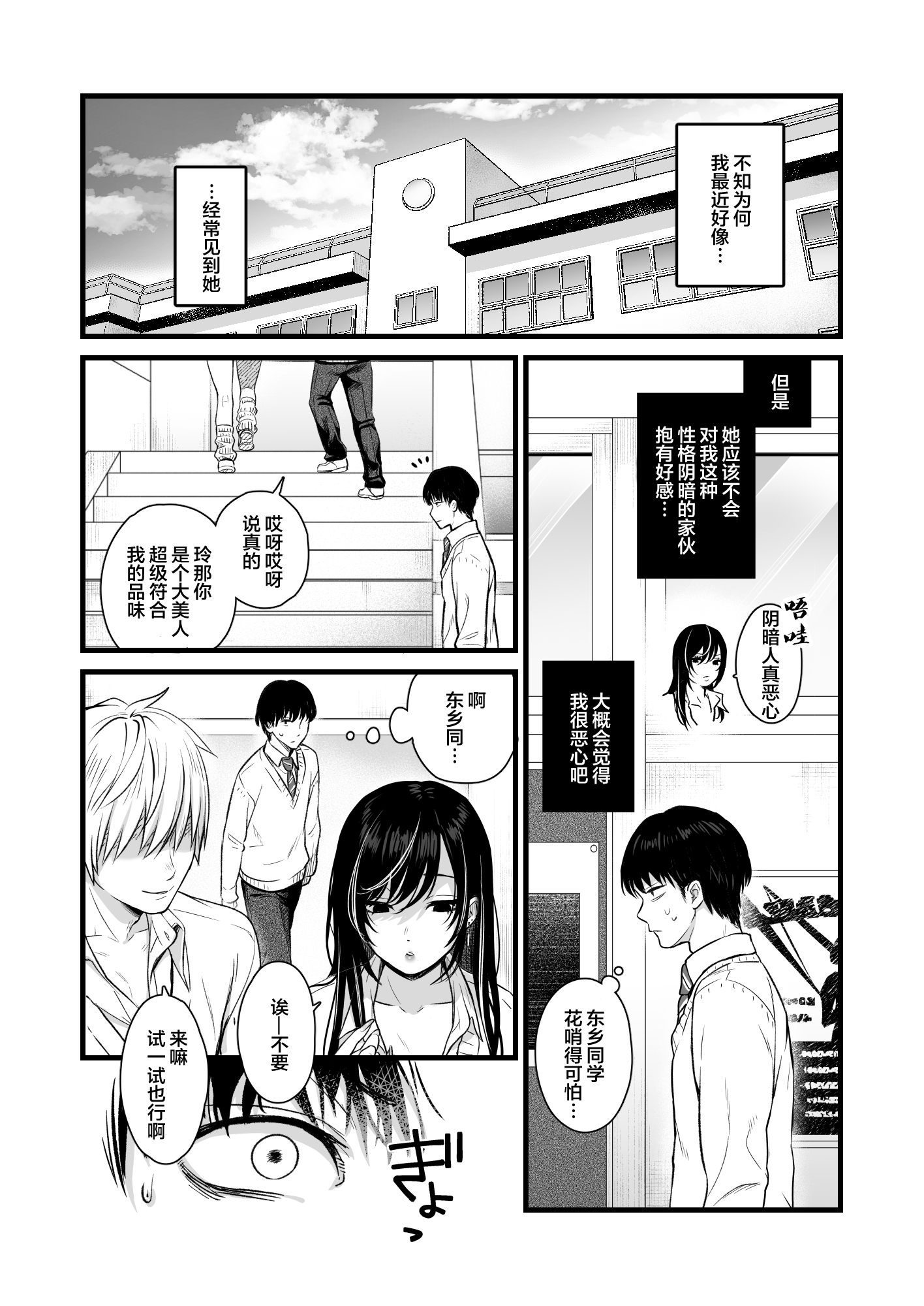 04