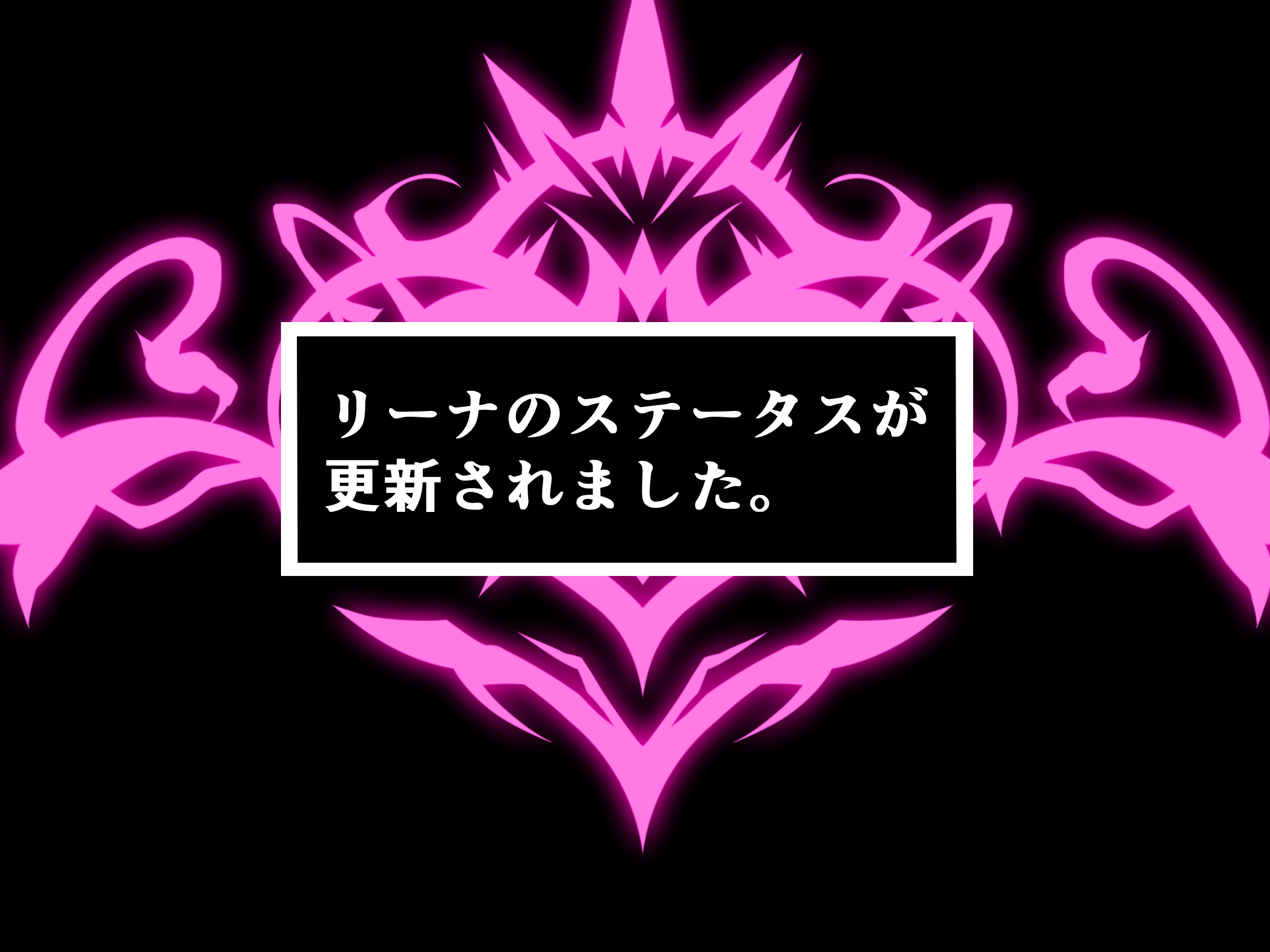 098_tsun_98