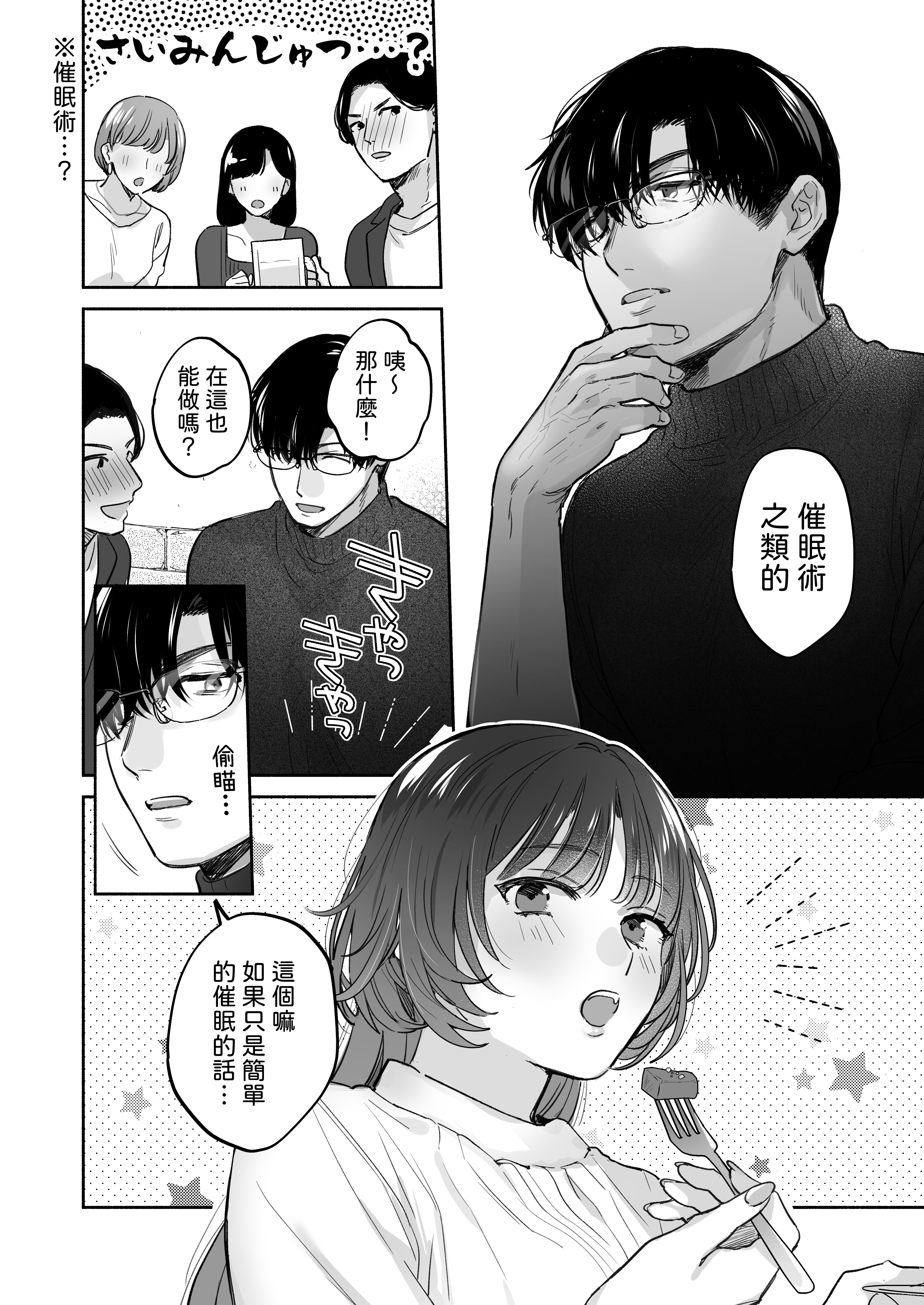 008