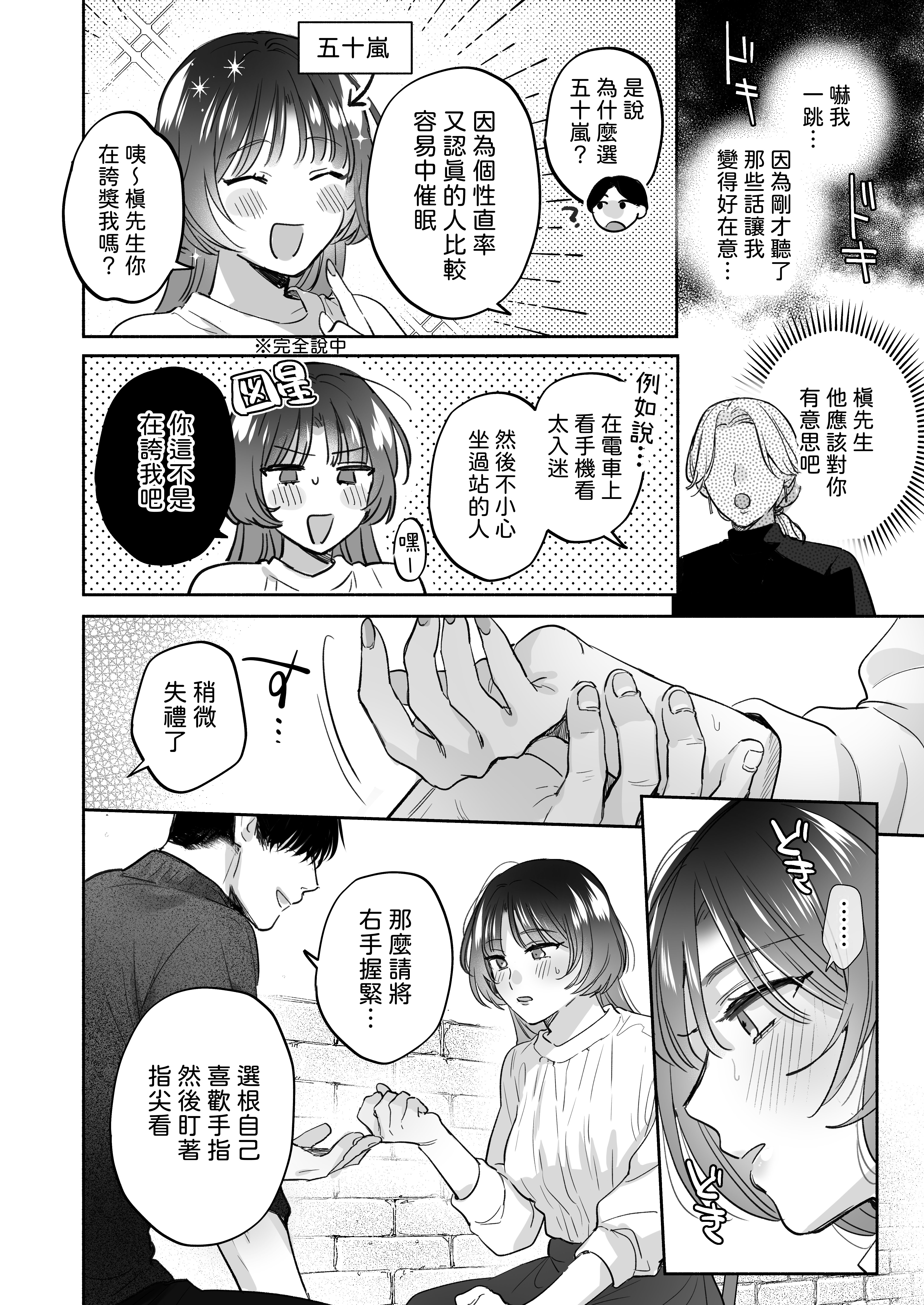 010