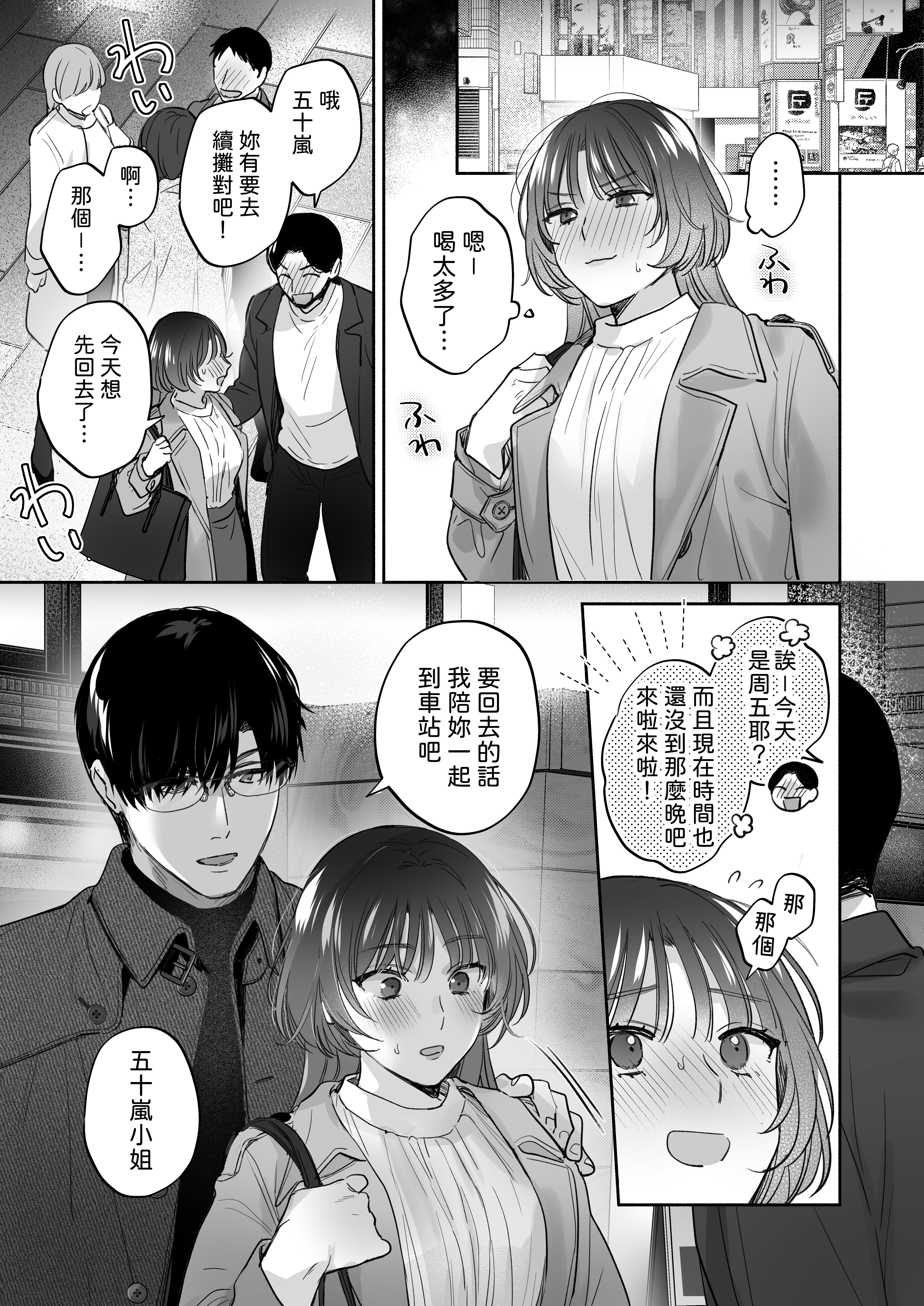 015