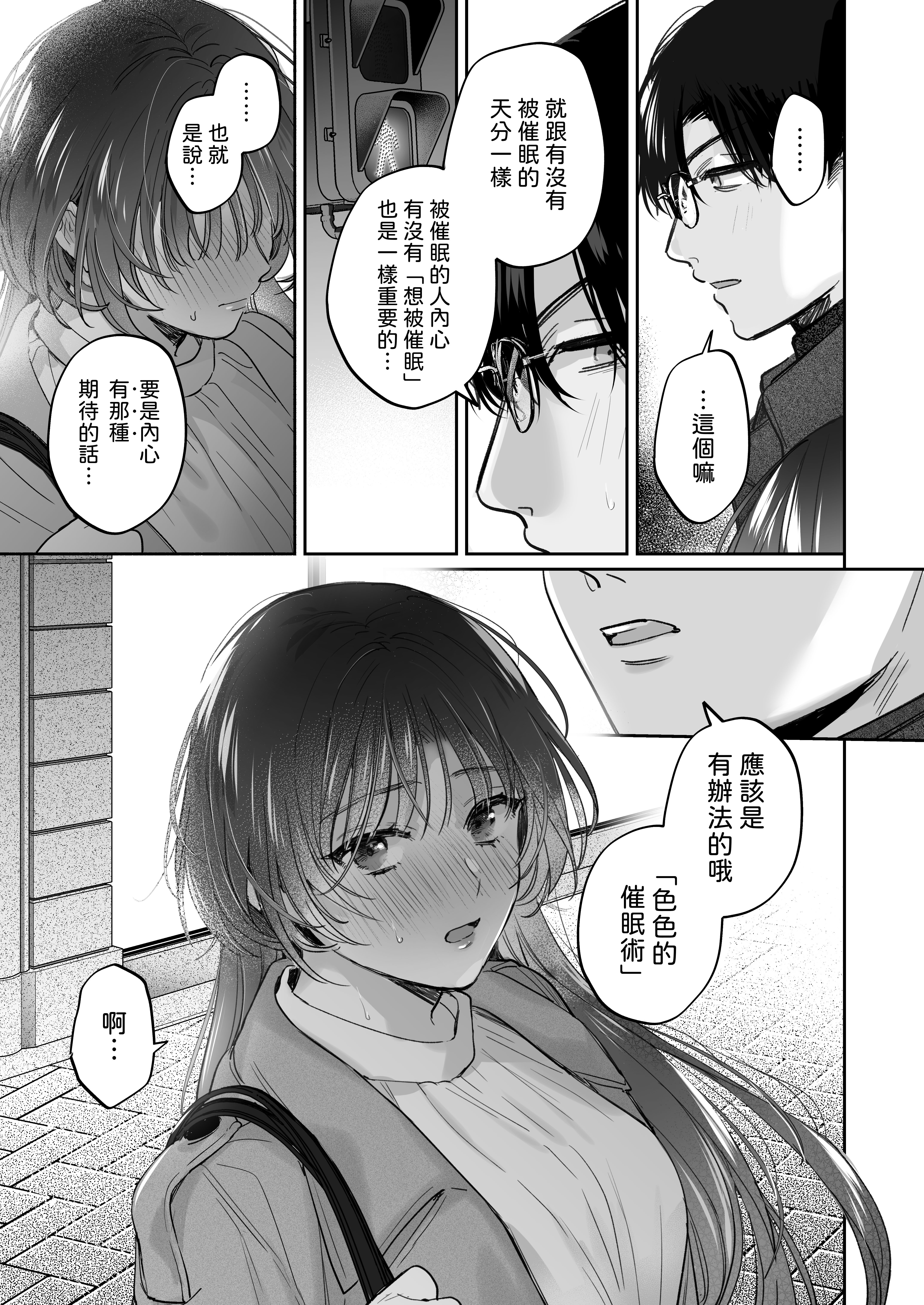 019