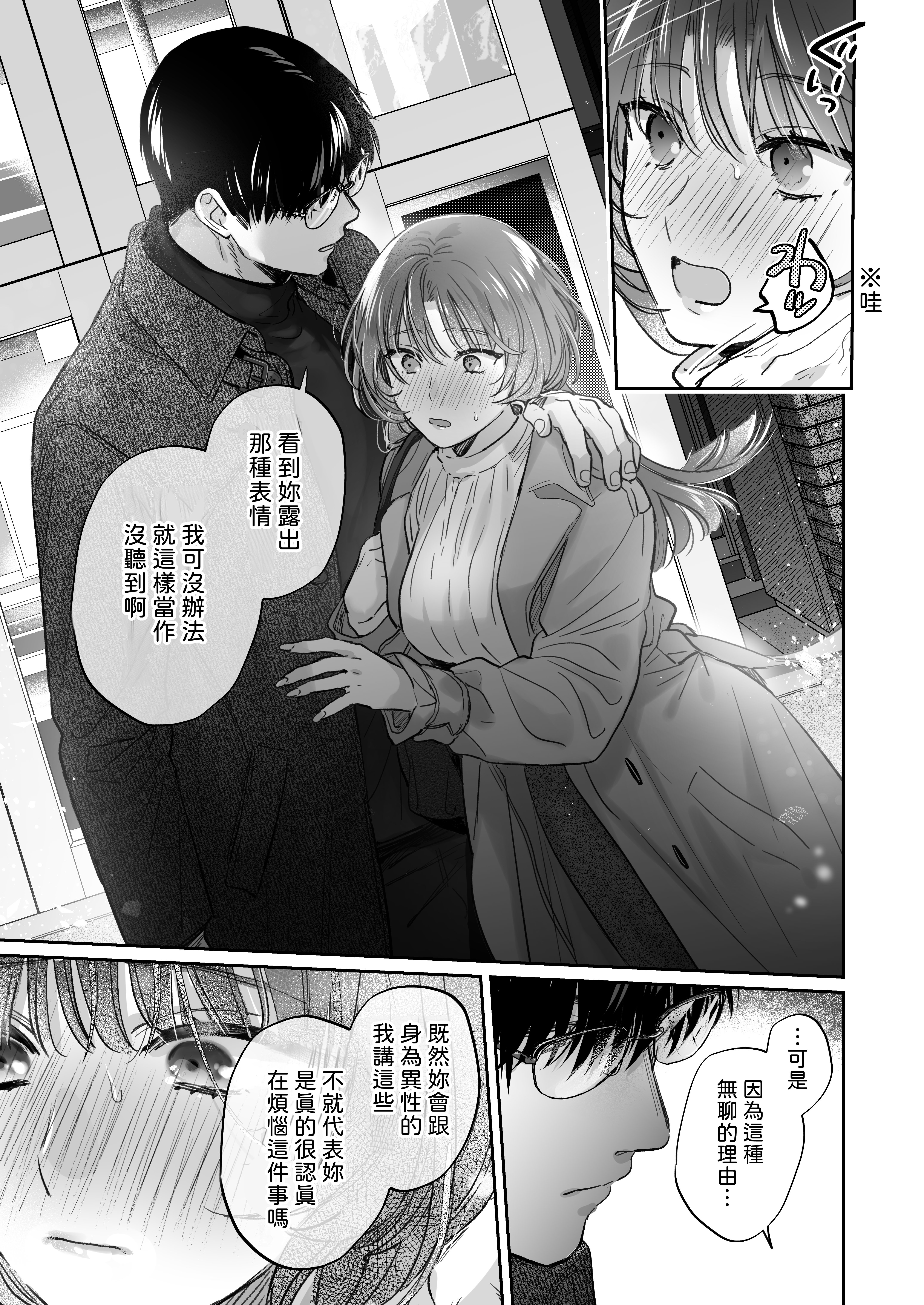 021
