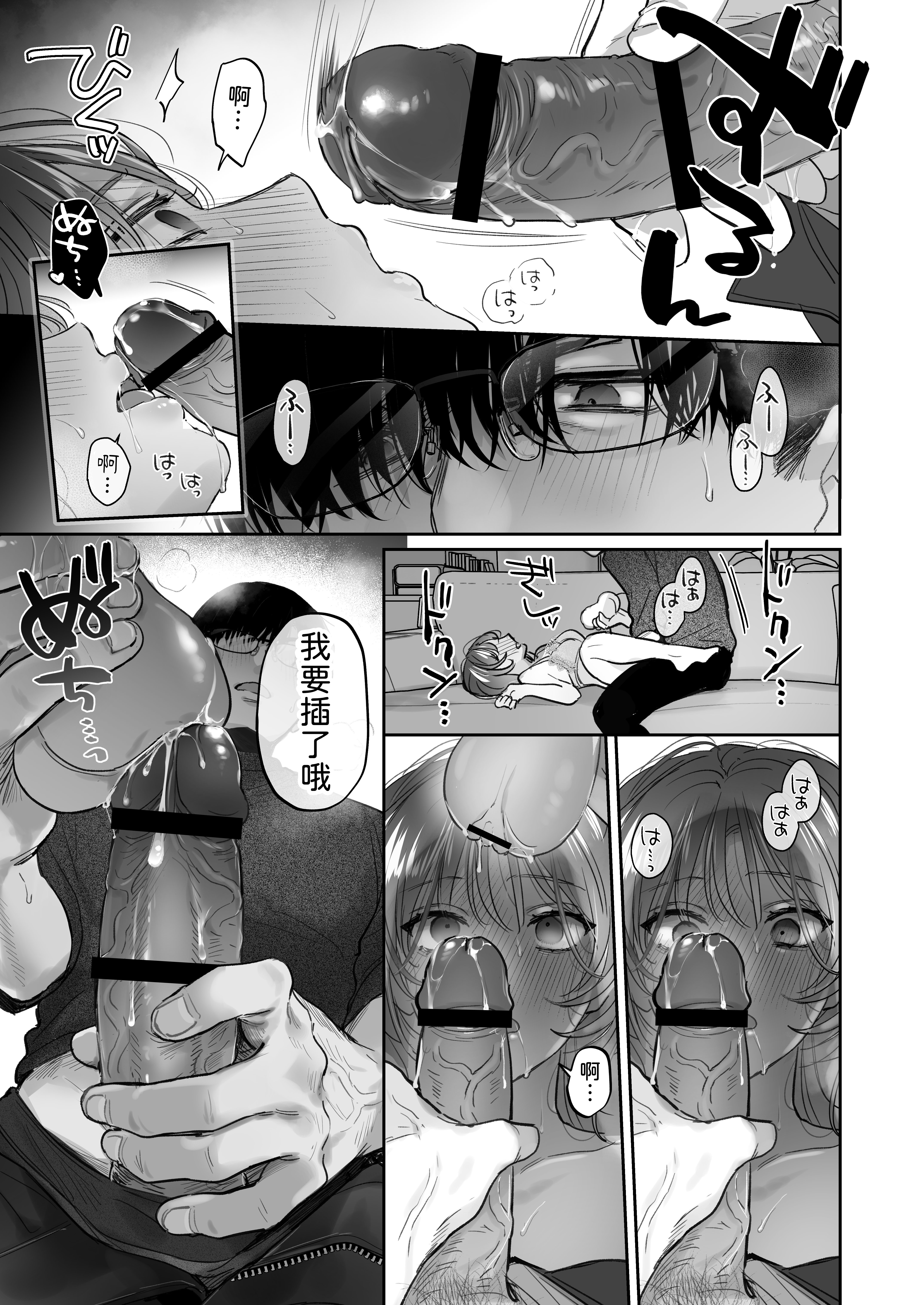 043