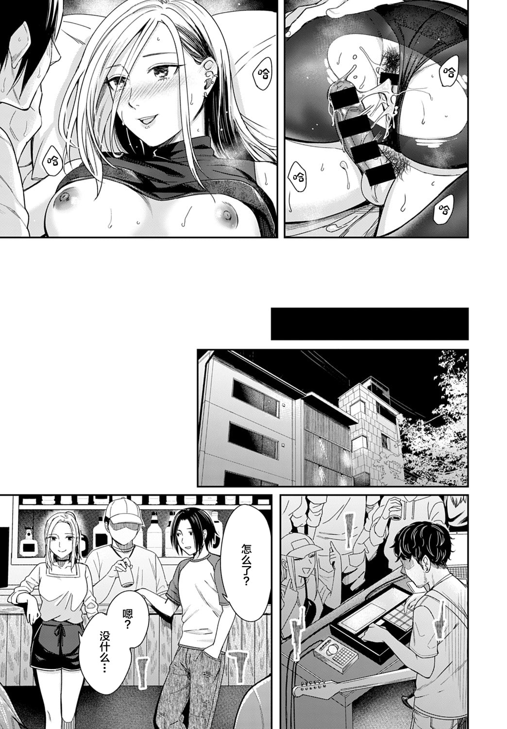 030