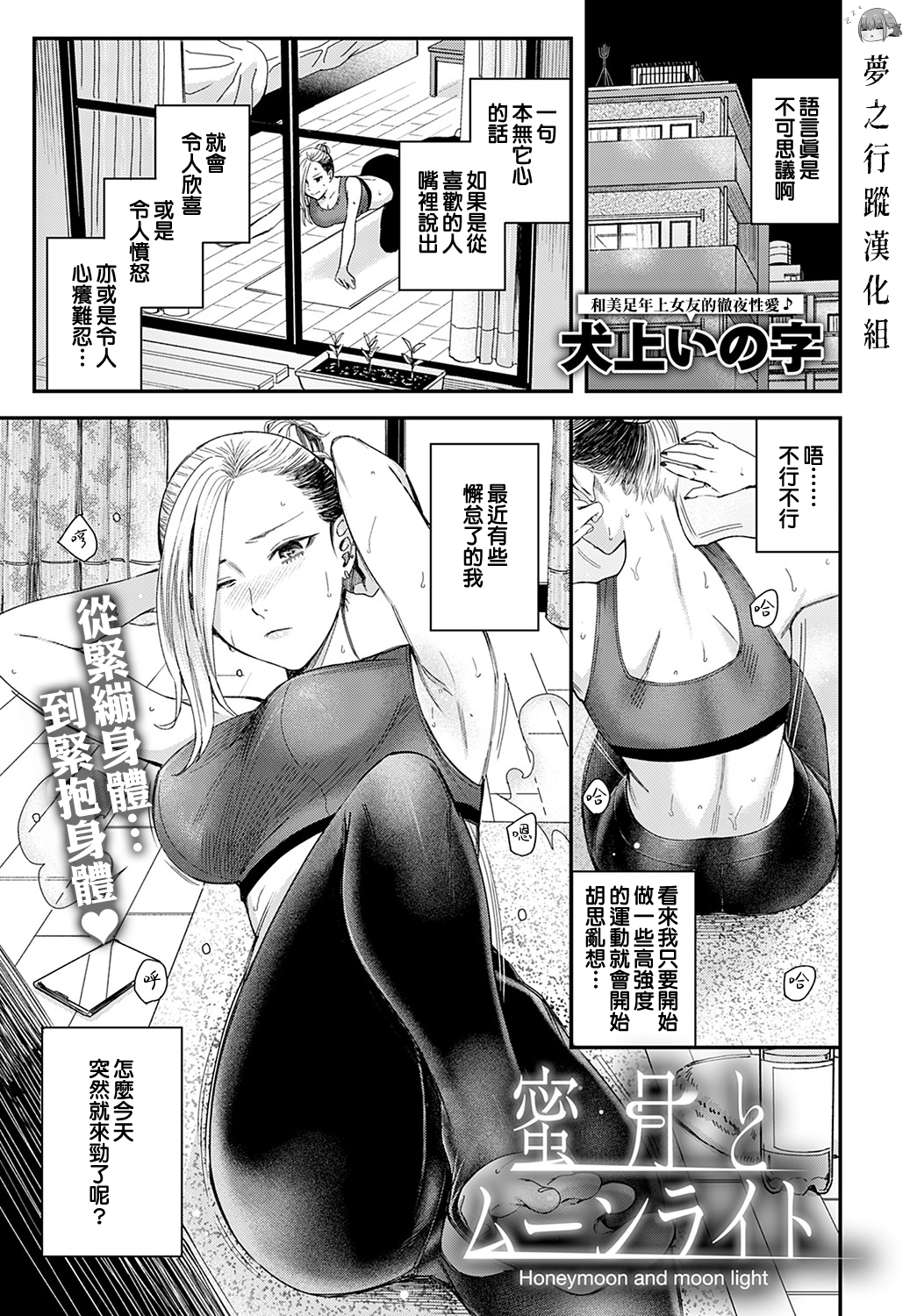 032