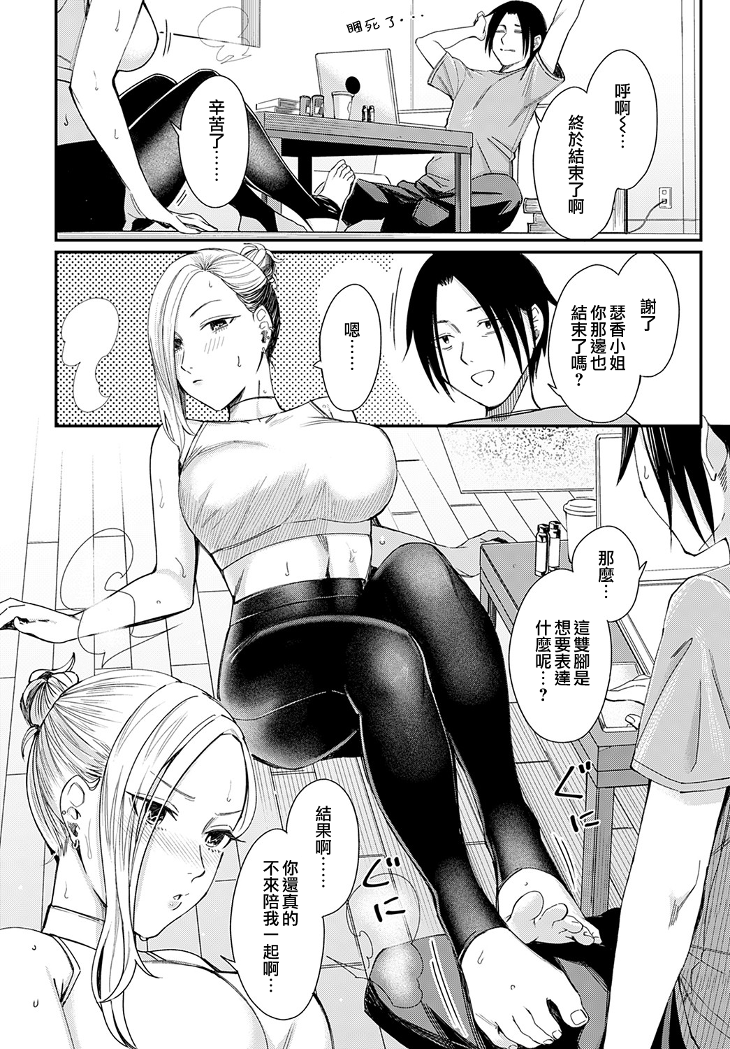 039