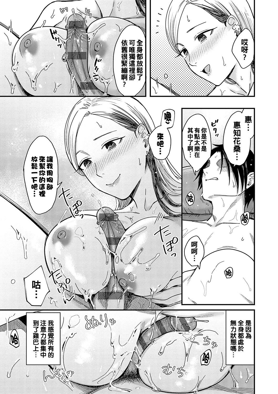 084
