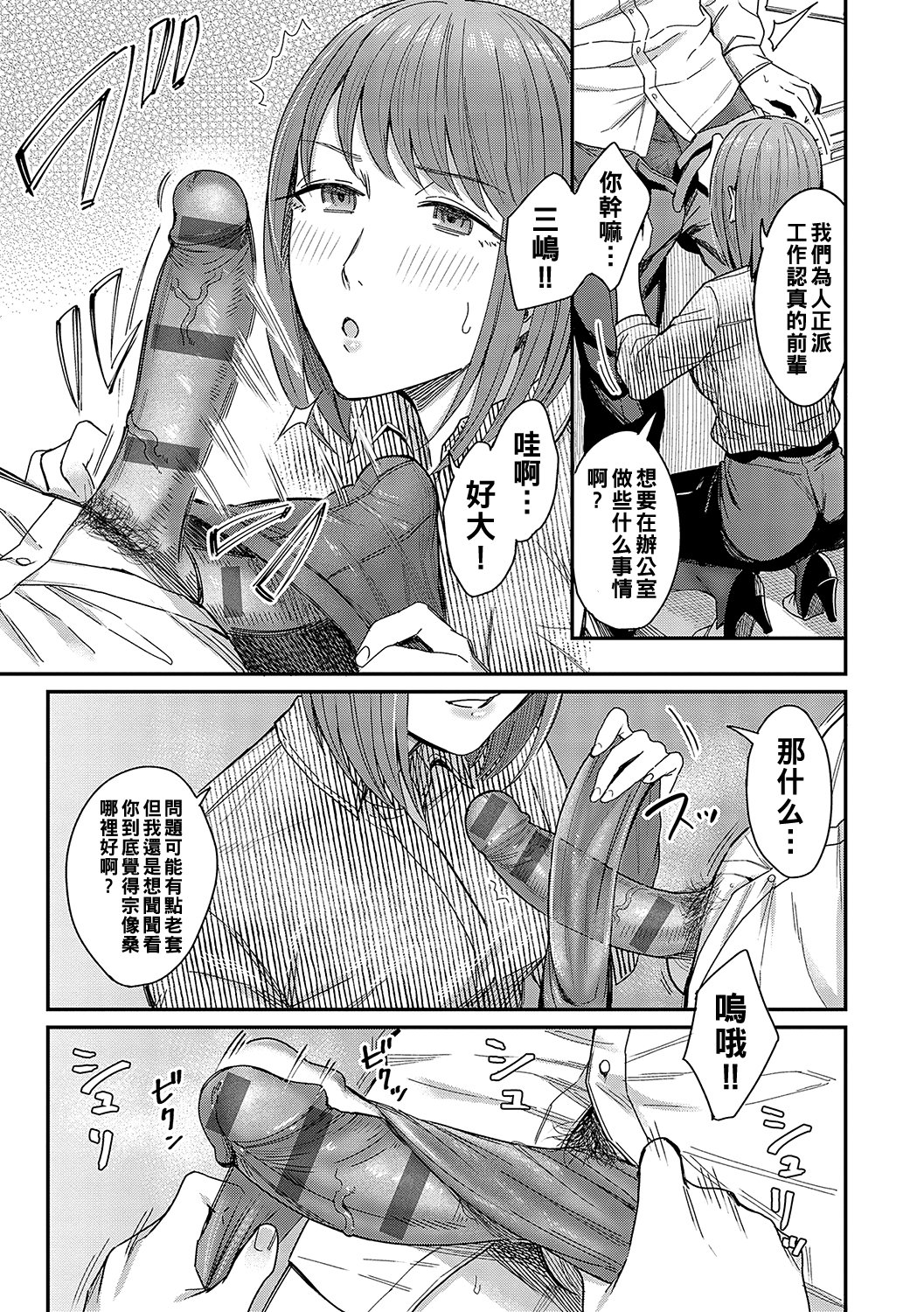 104