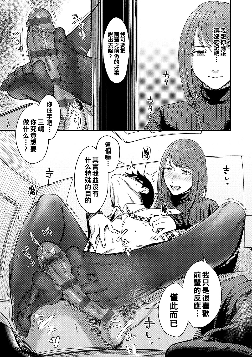 114