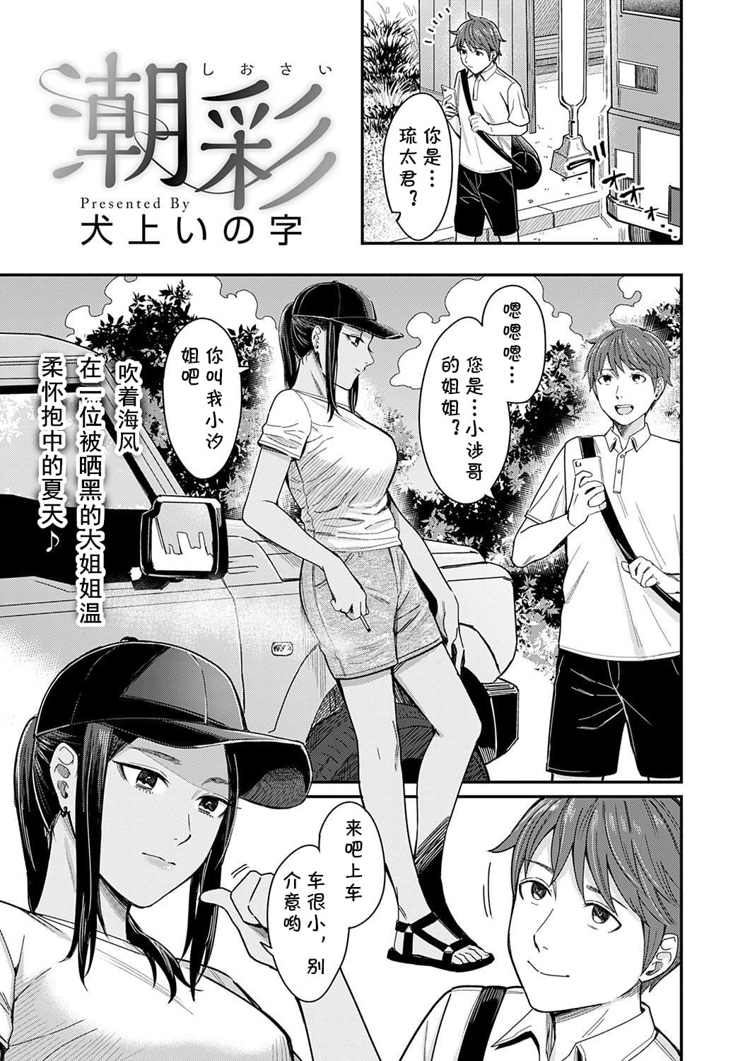 128