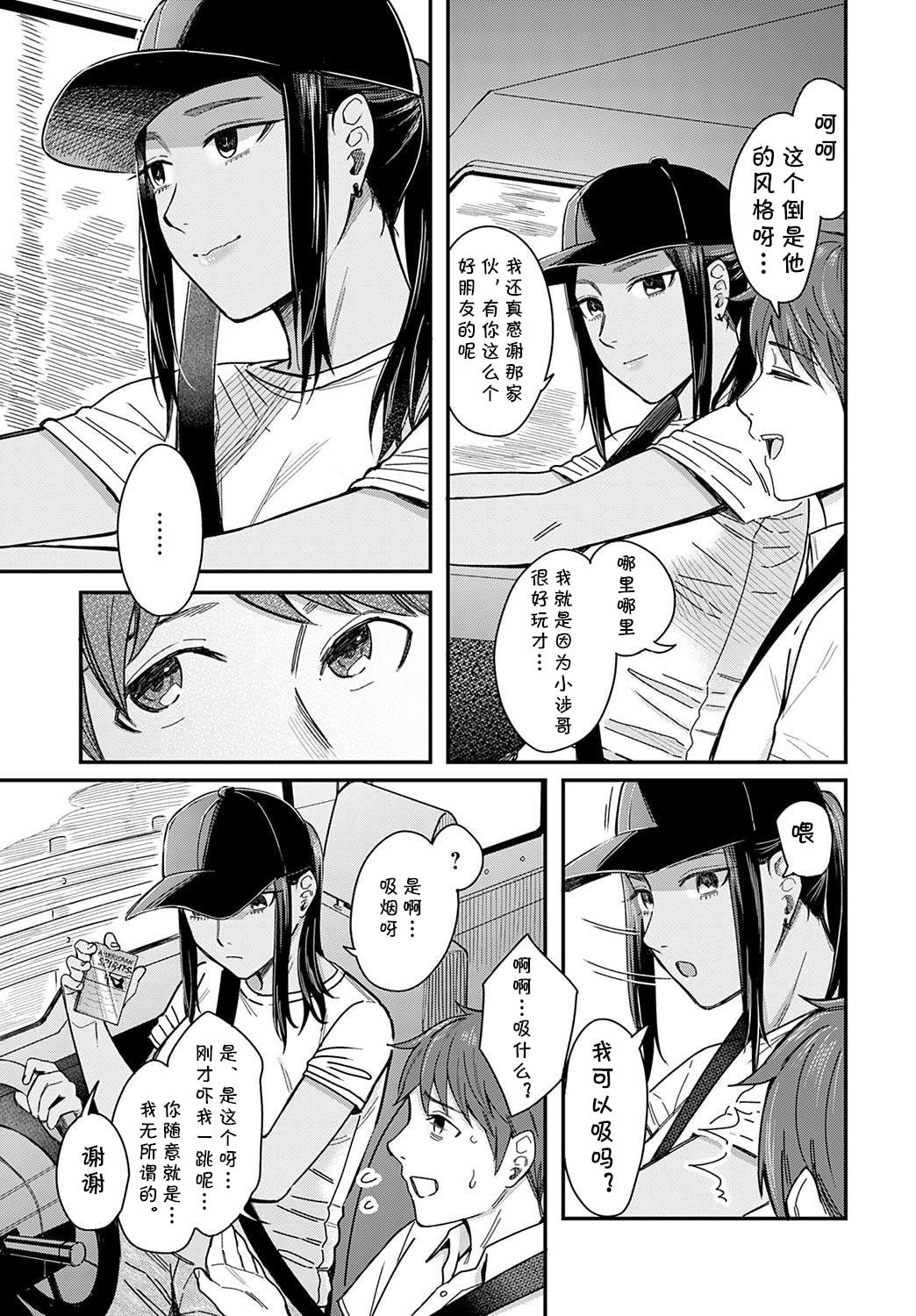 130
