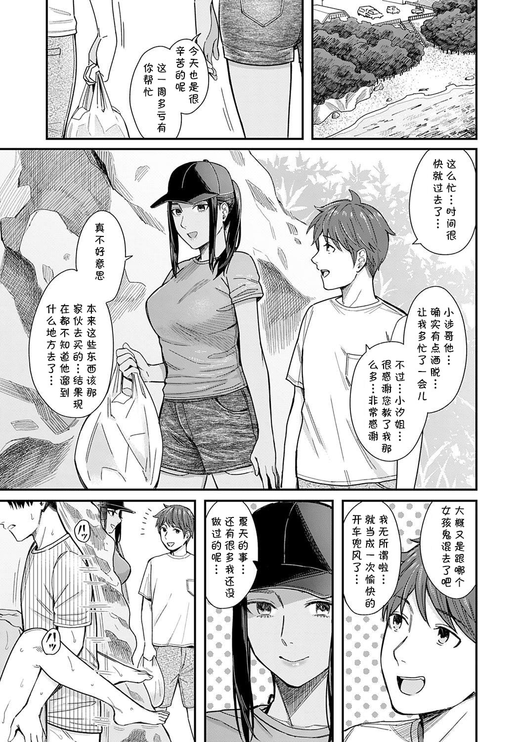 134