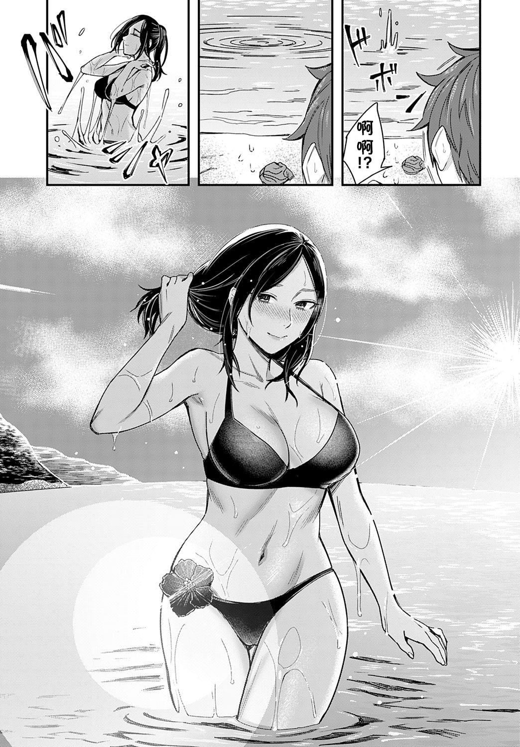 142