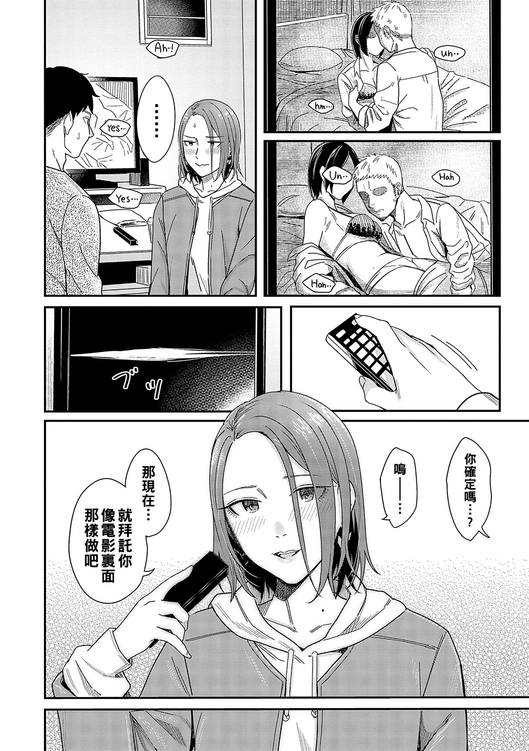 169