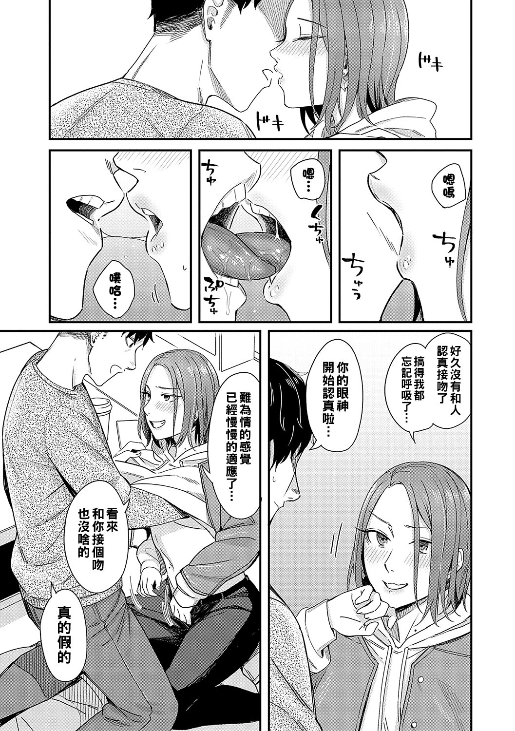 170