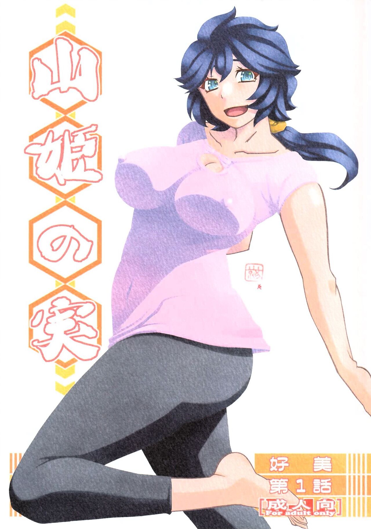 01