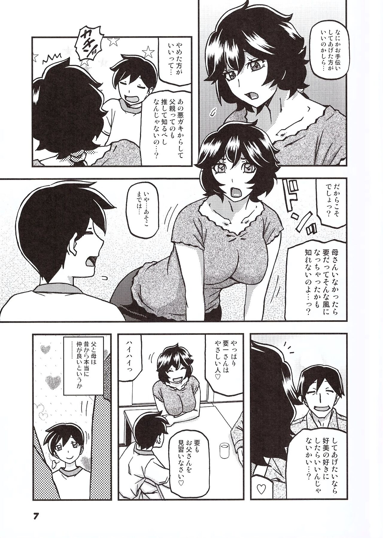 06