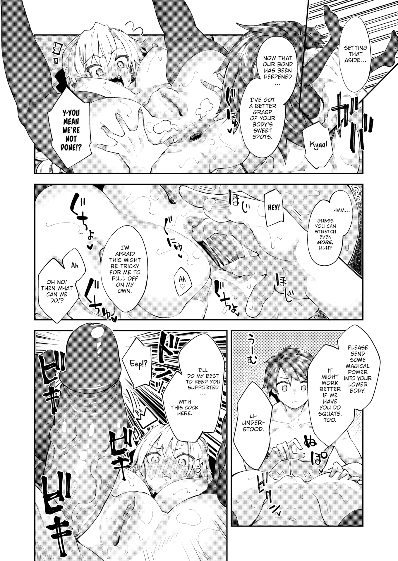 018