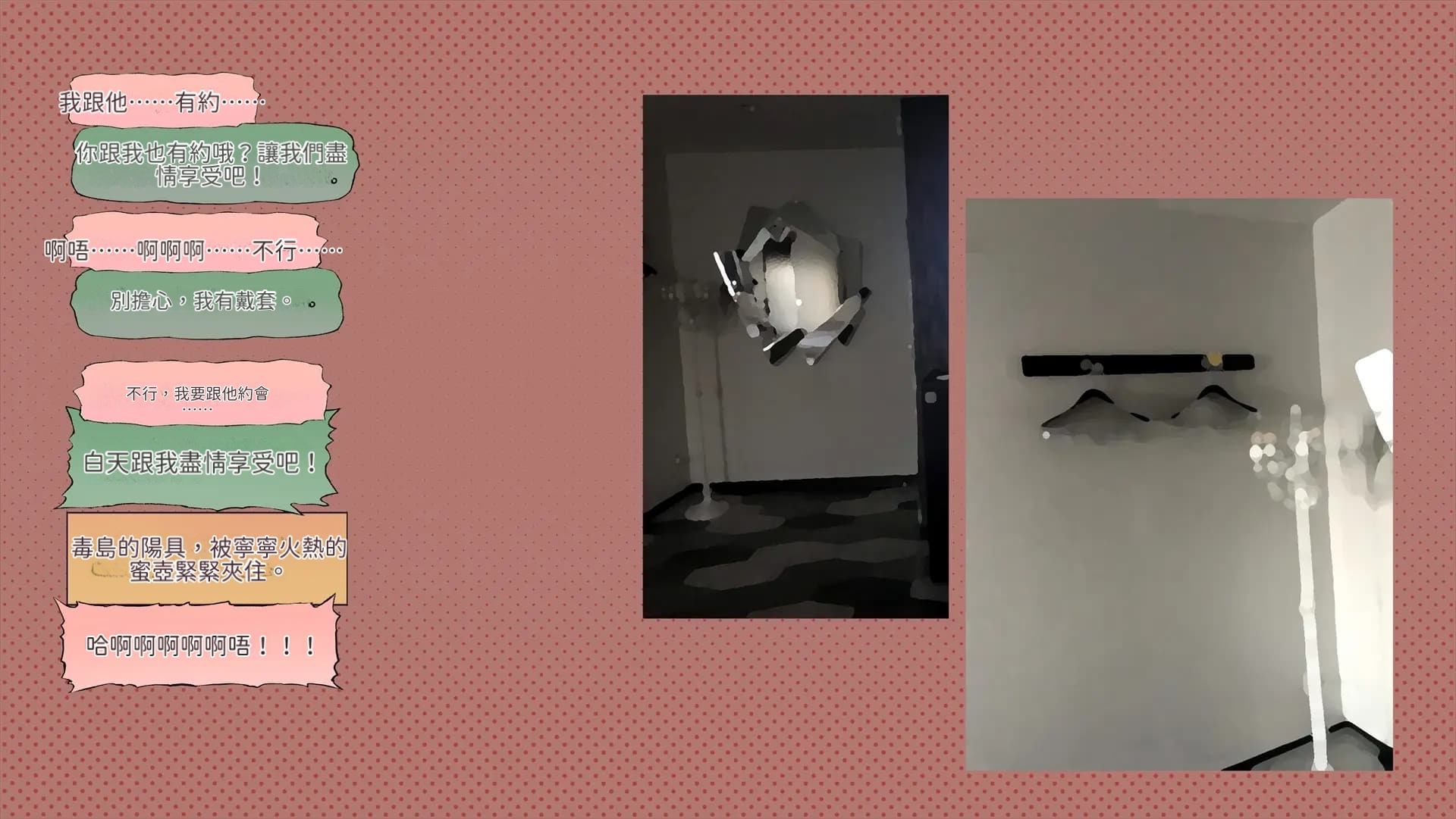 284