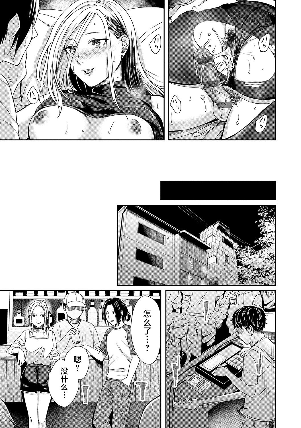 030