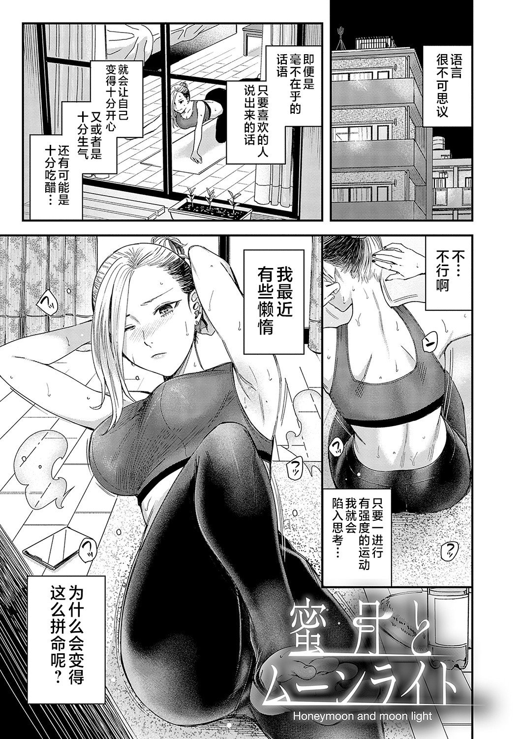 032