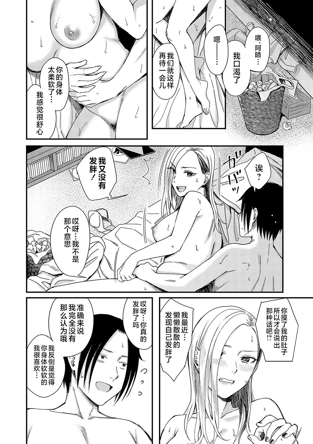033