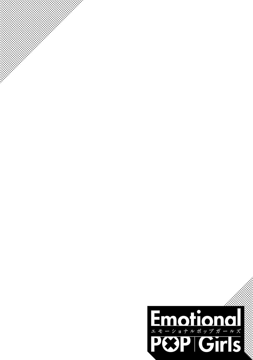 097
