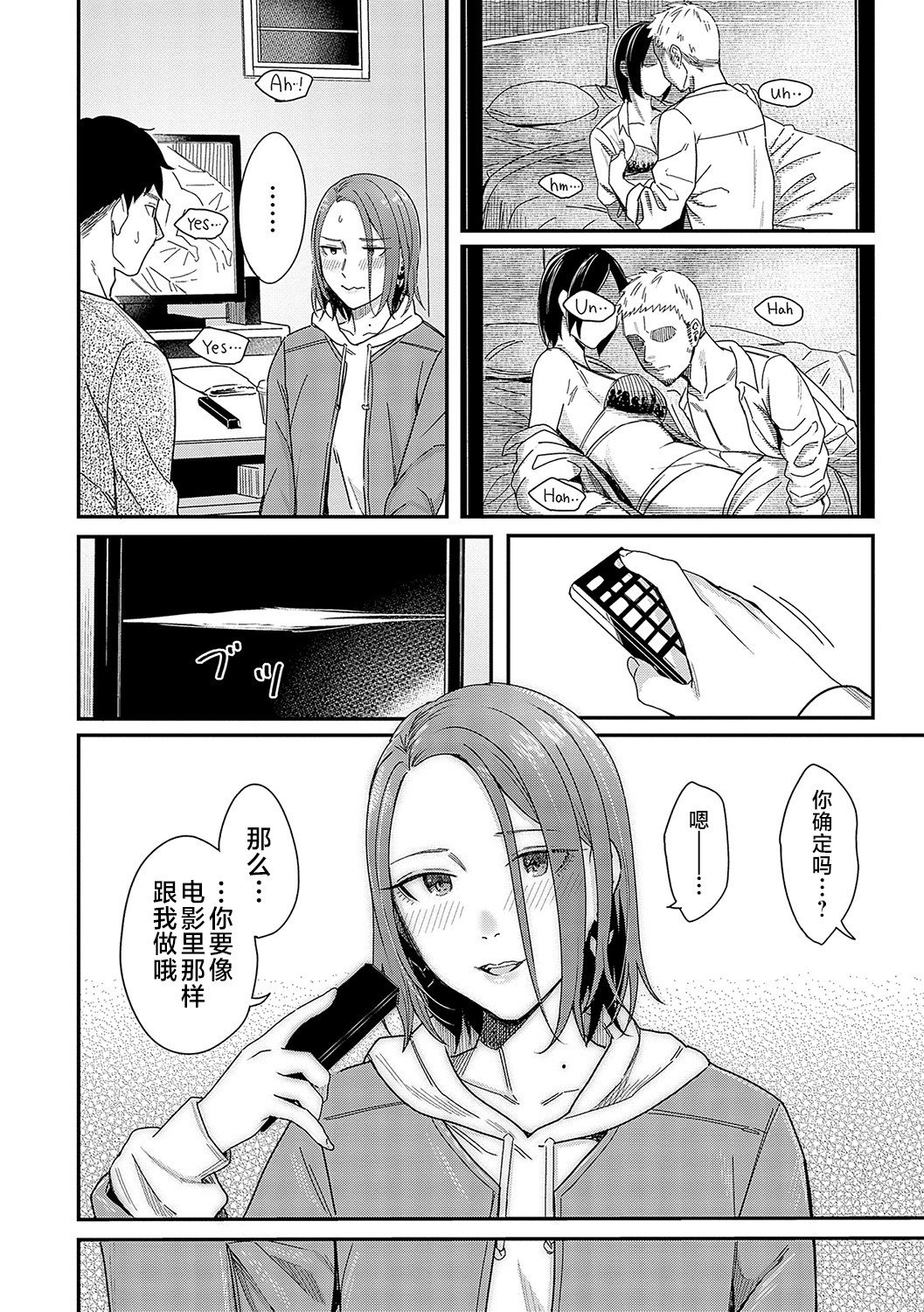 169