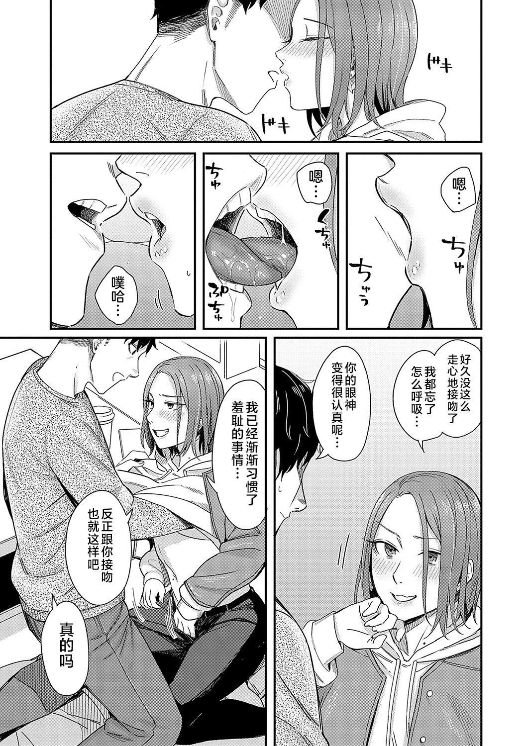 170