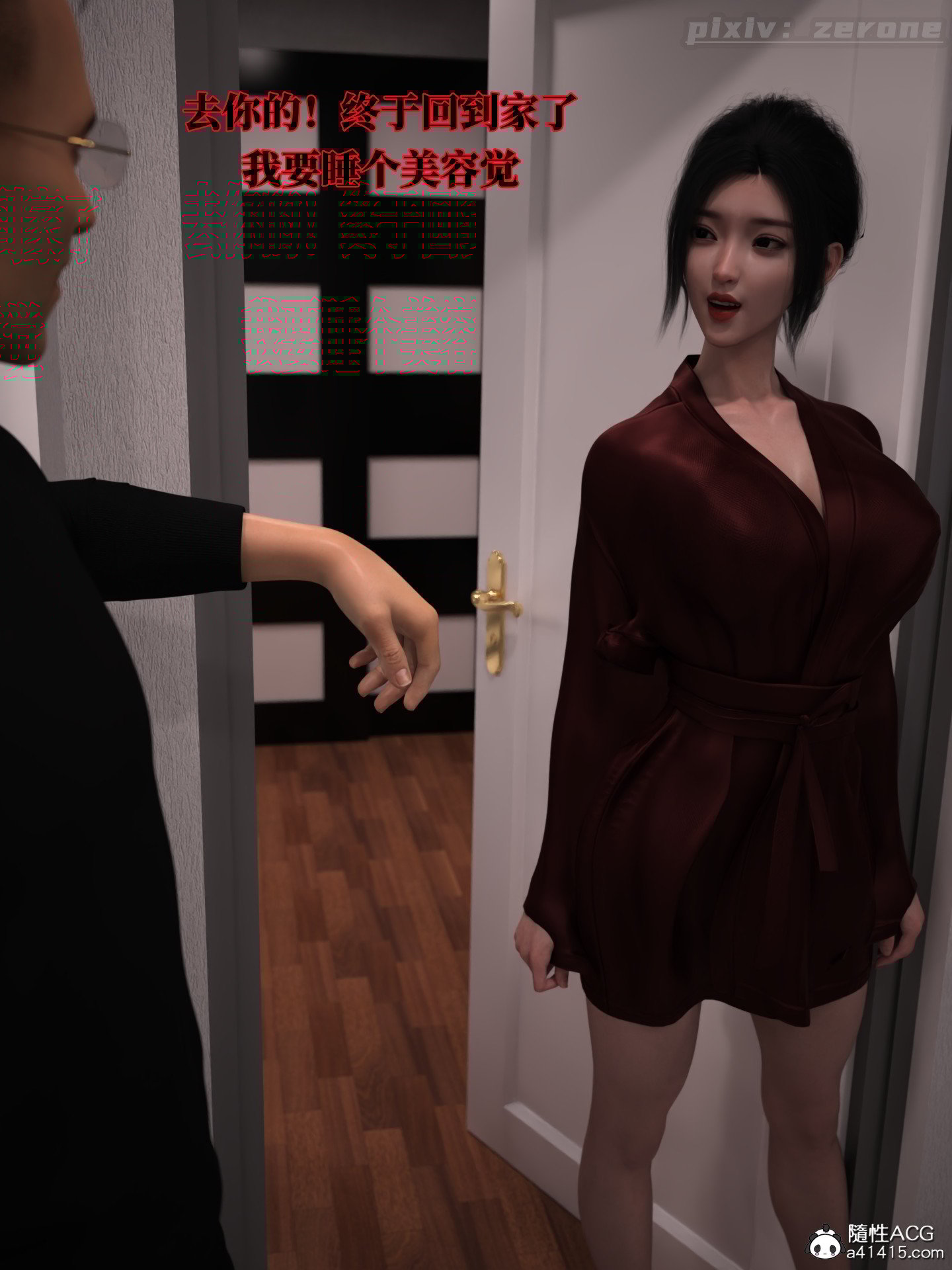 03_063
